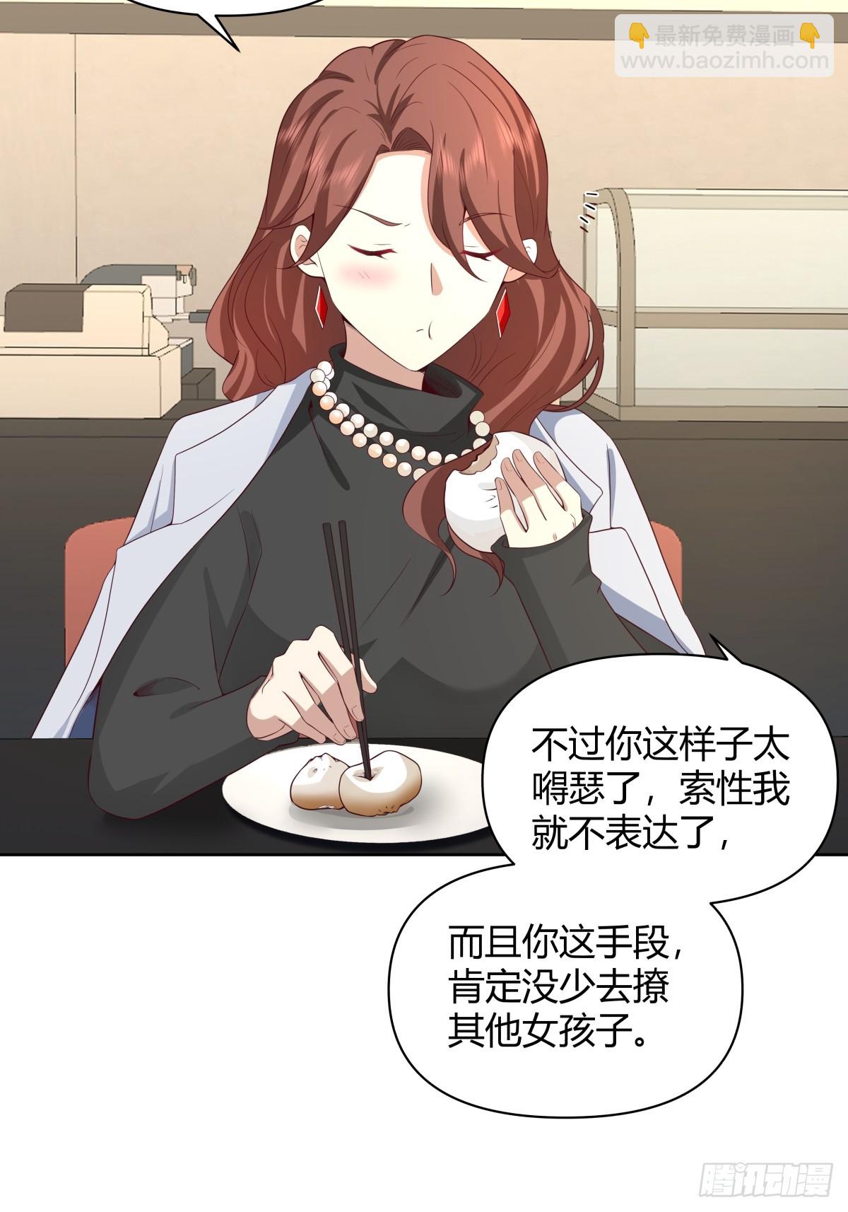 我想抱抱你39
