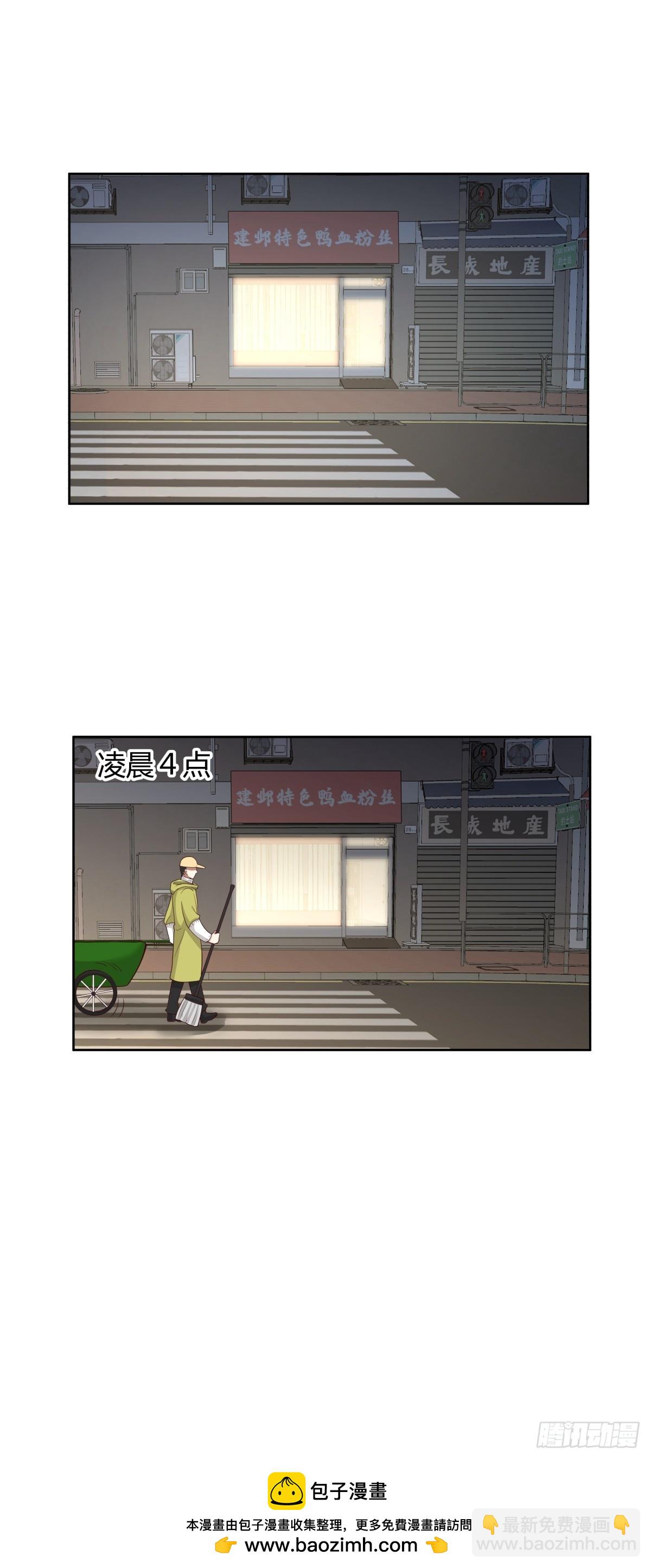 我想抱抱你41