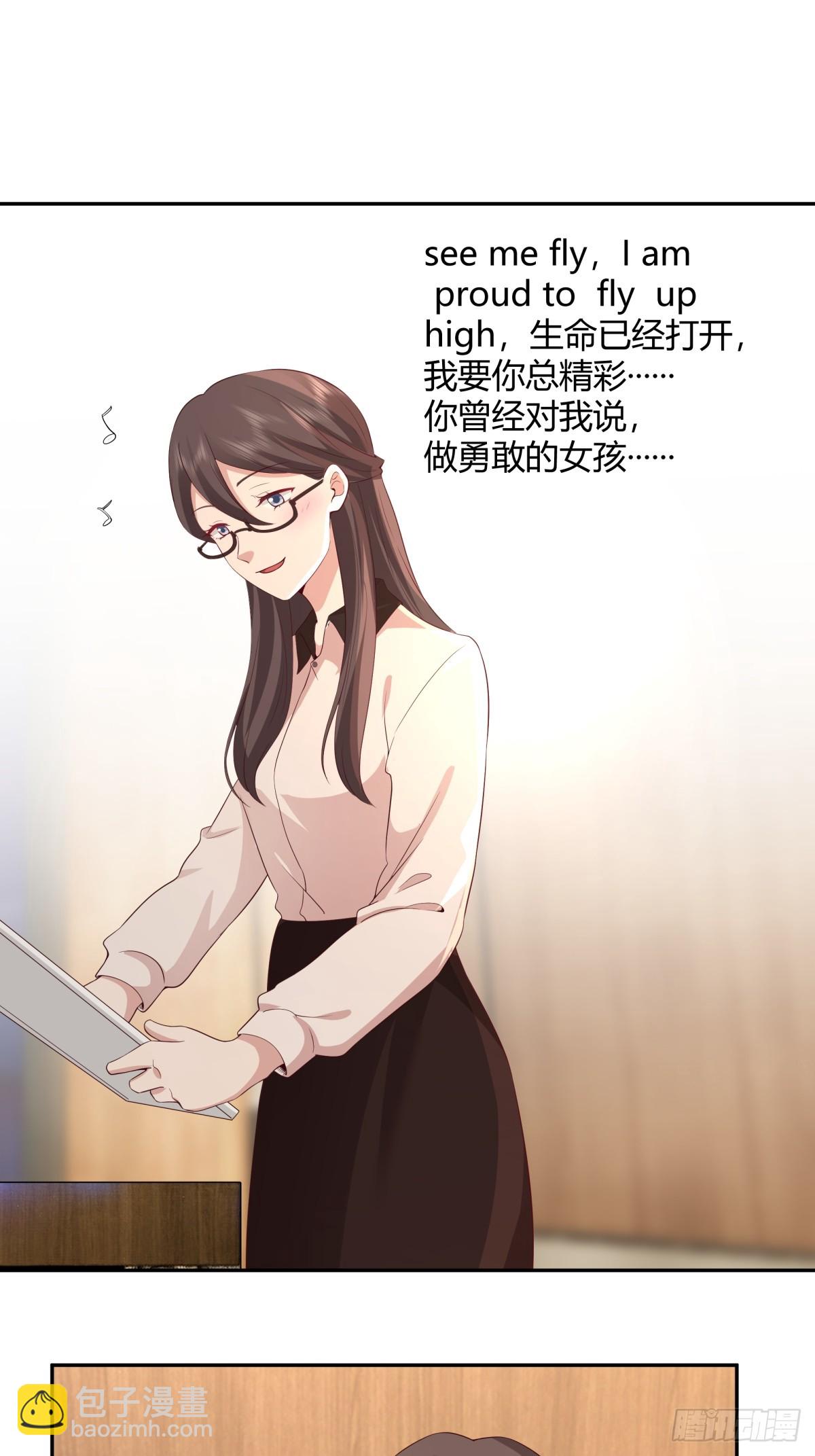 不是，我成备胎了？24