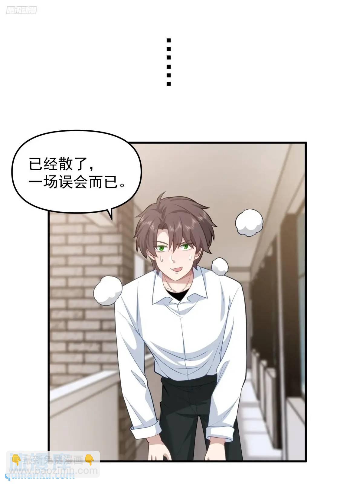 其实我可以做她孙女婿的3