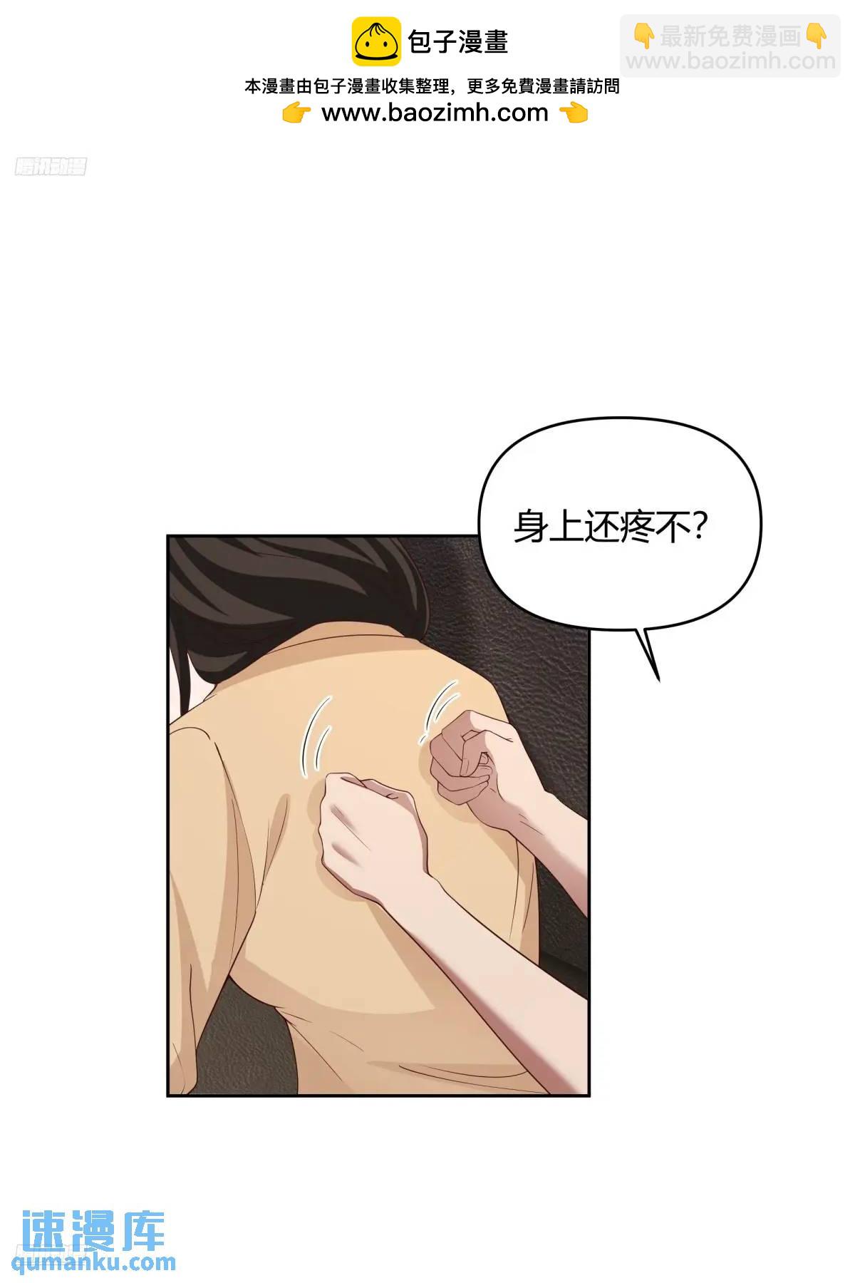 大学生回家现状1