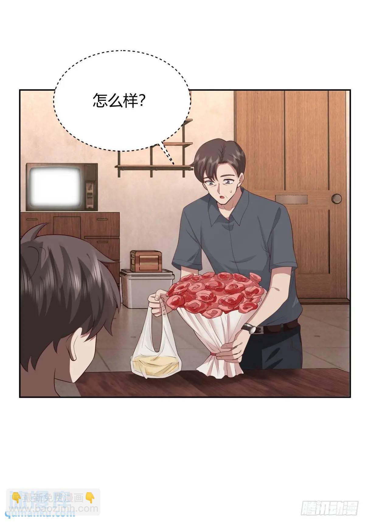 大学生回家现状12