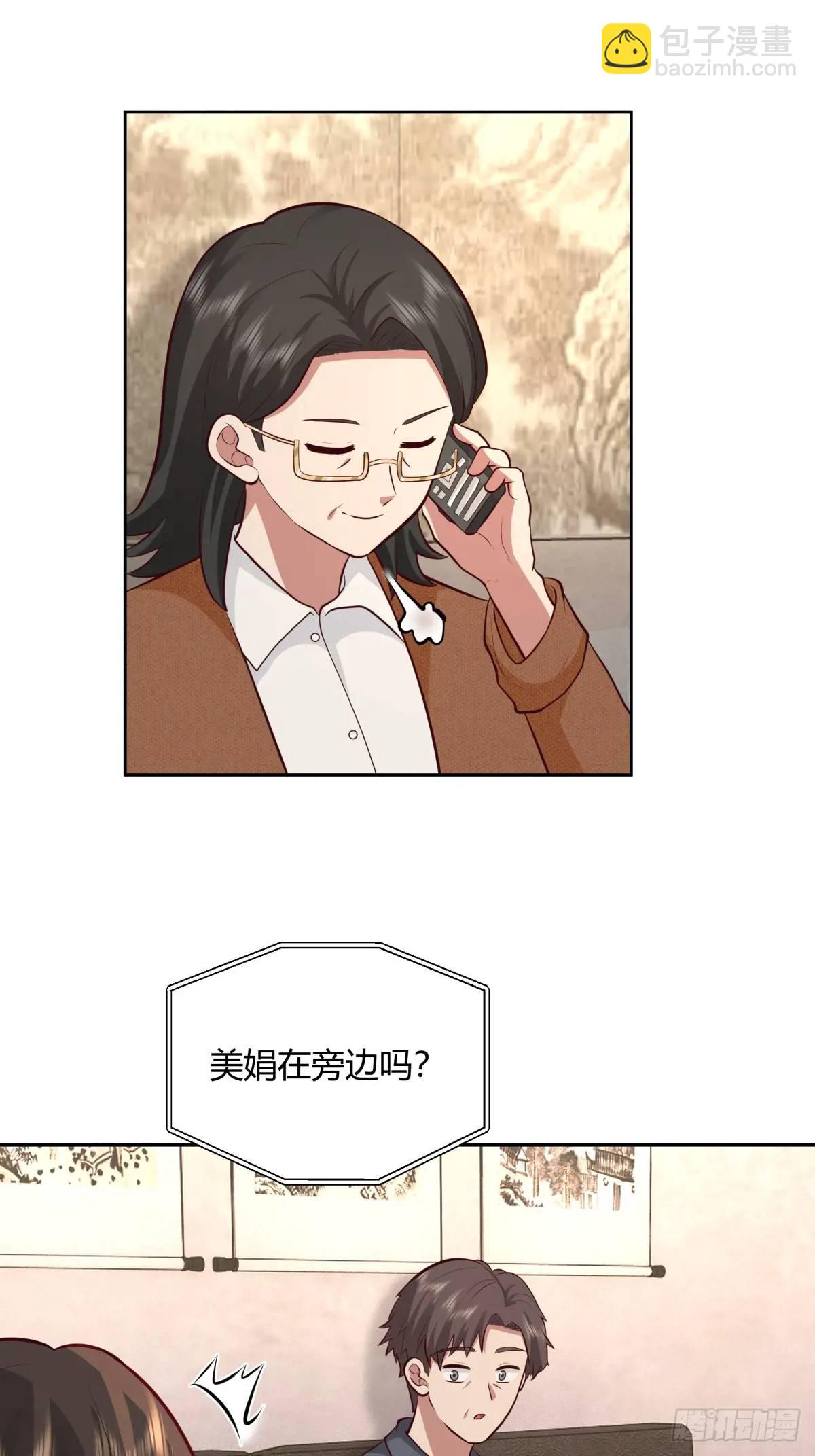 大学生回家现状24