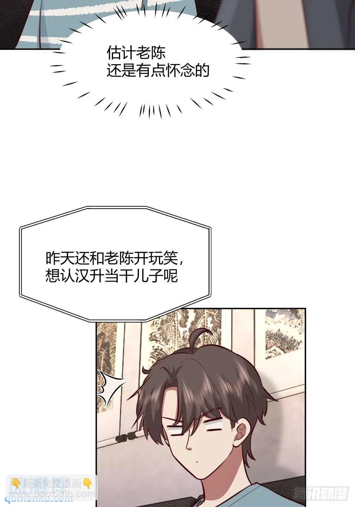 大学生回家现状28