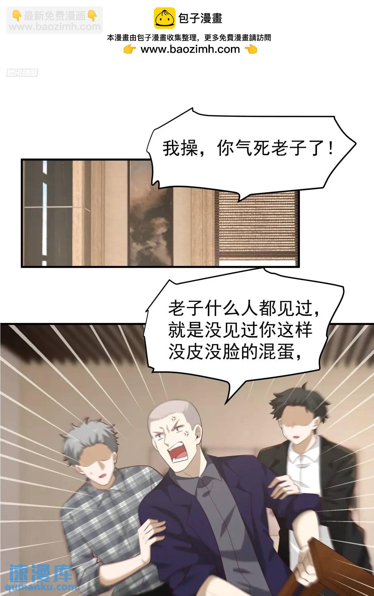 时间不能重来1