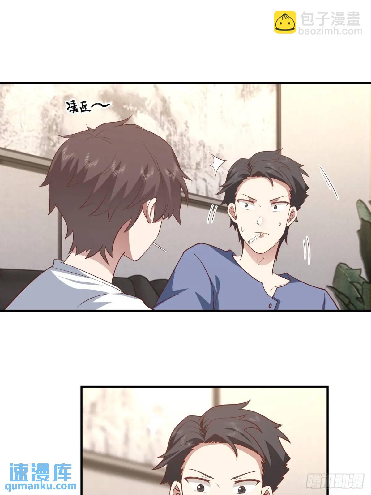 时间不能重来19