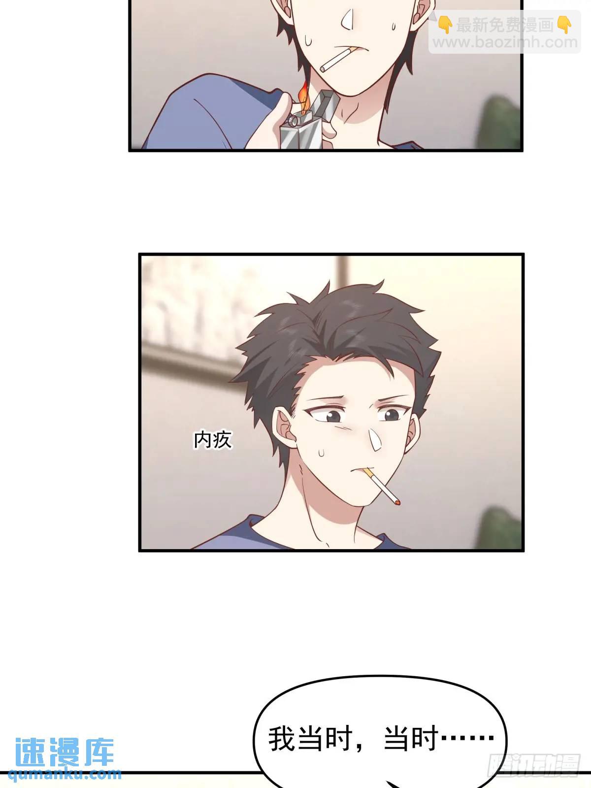 时间不能重来20
