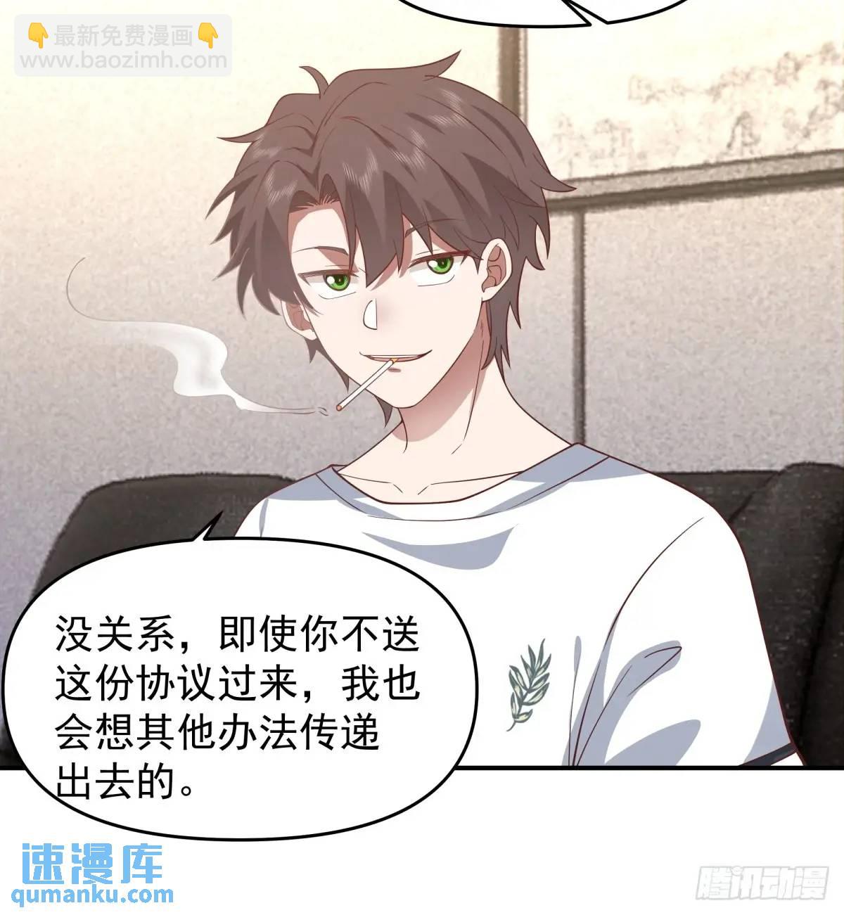 时间不能重来21