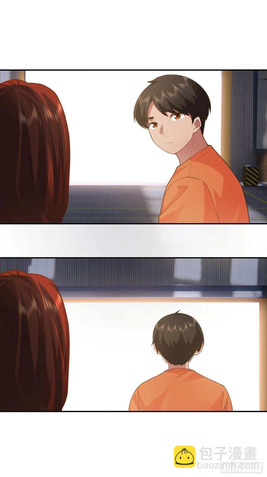 他，不会骗我的。15