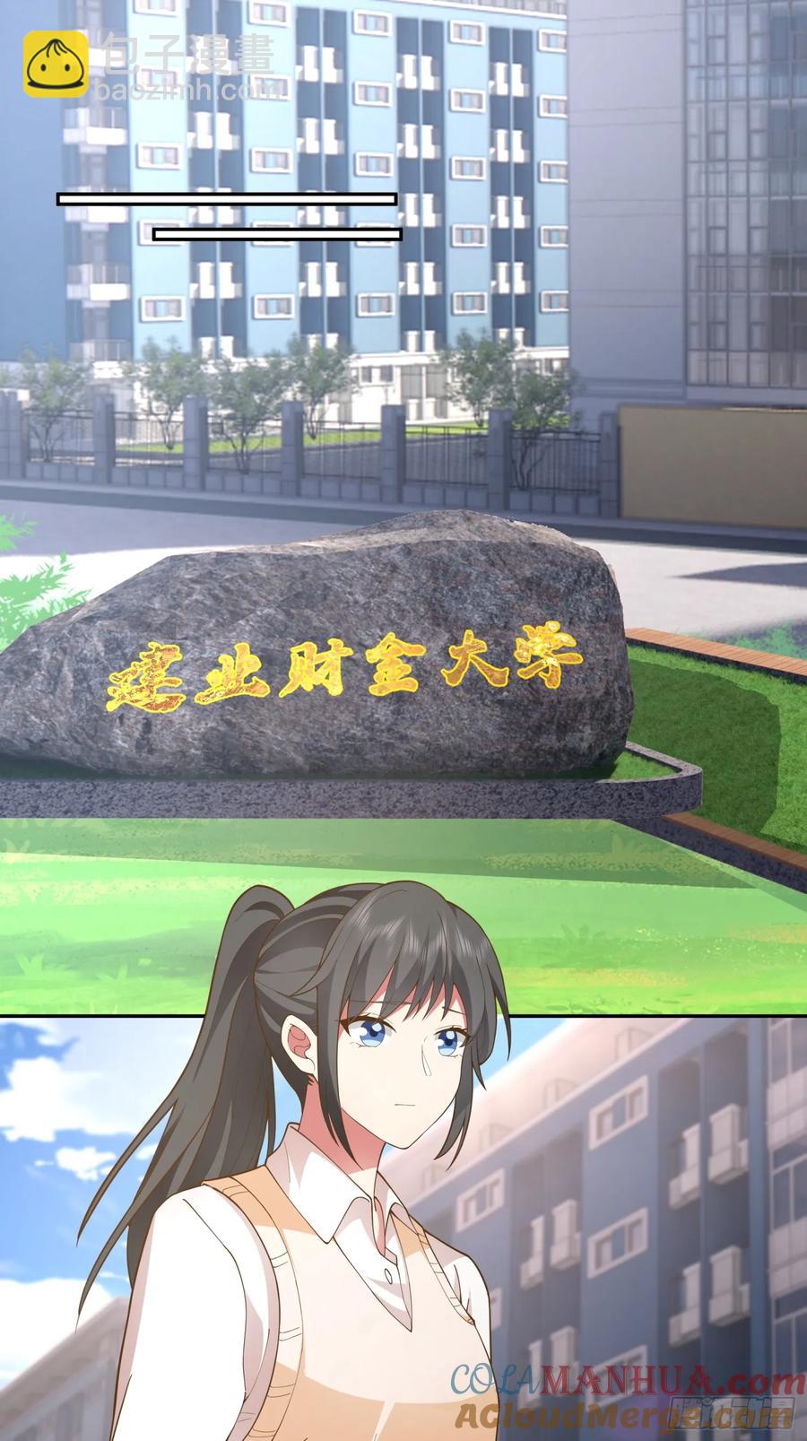他，不会骗我的。22
