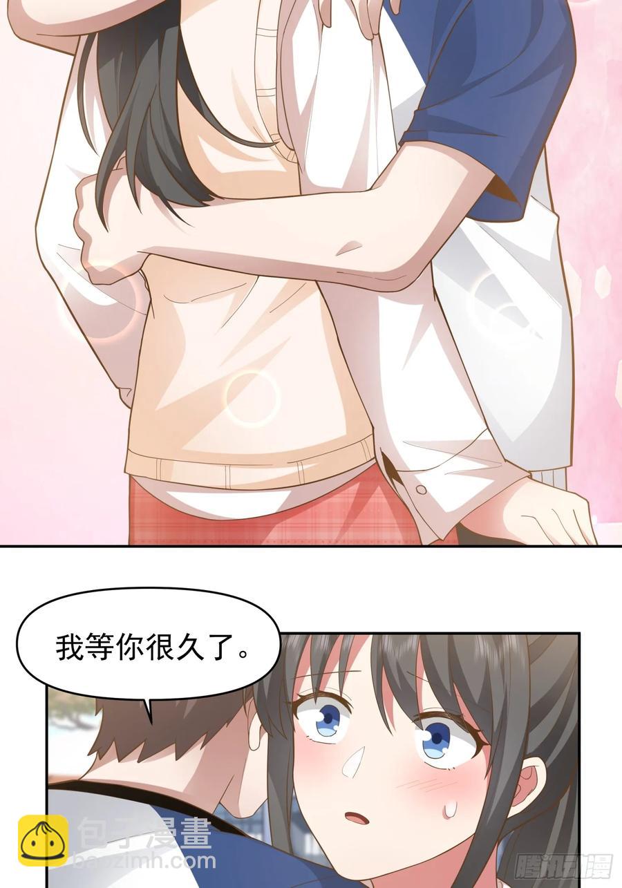 他，不会骗我的。29