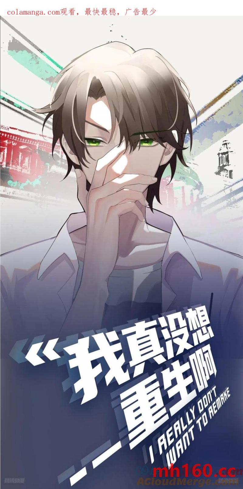 消除恐惧的方法是直面恐惧0