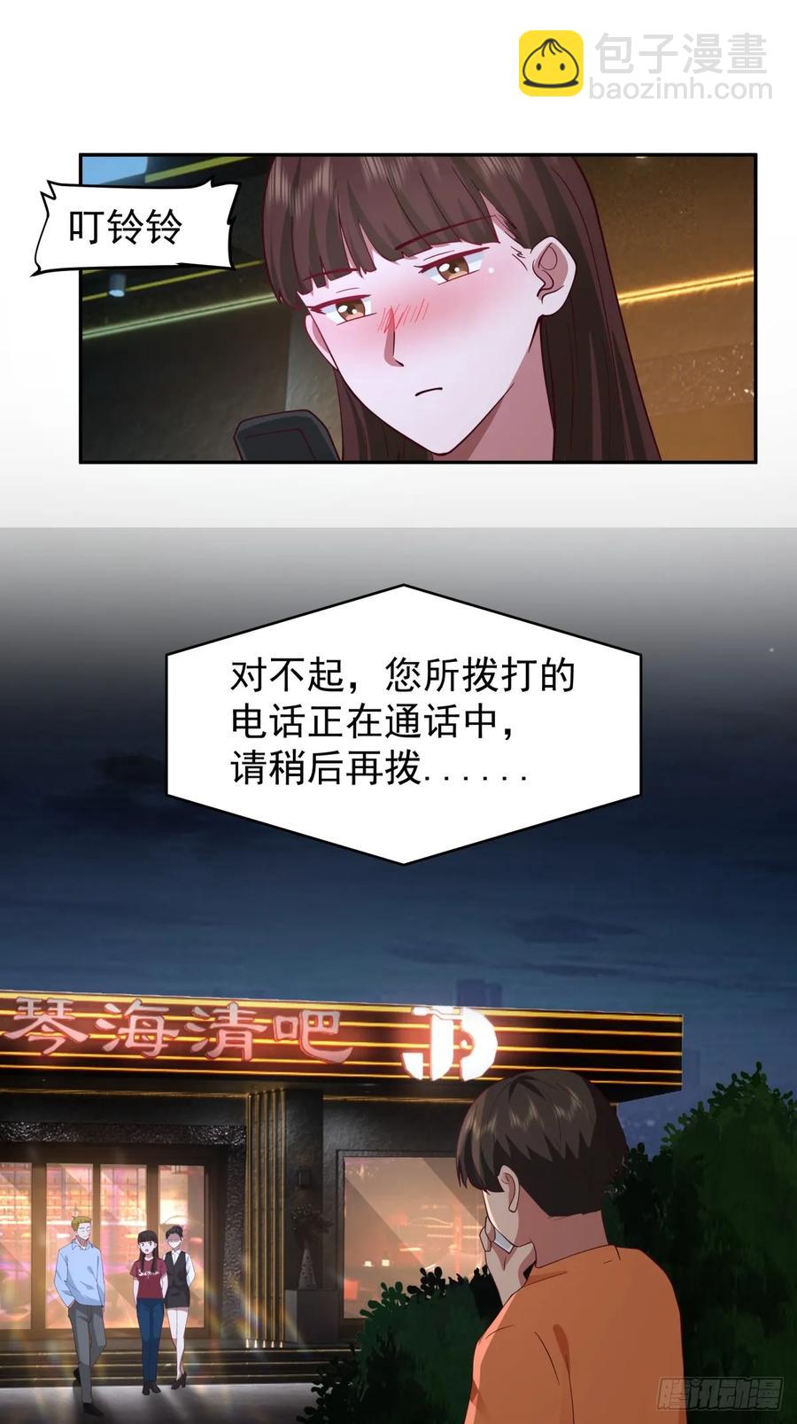 消除恐惧的方法是直面恐惧13
