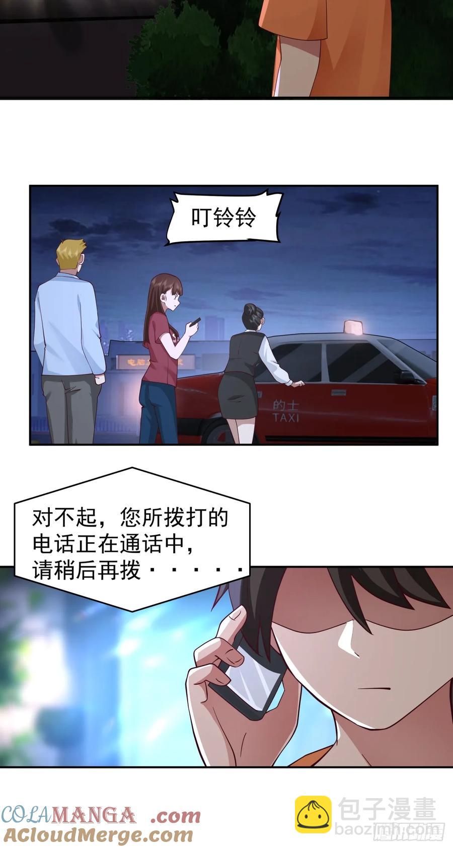 消除恐惧的方法是直面恐惧14
