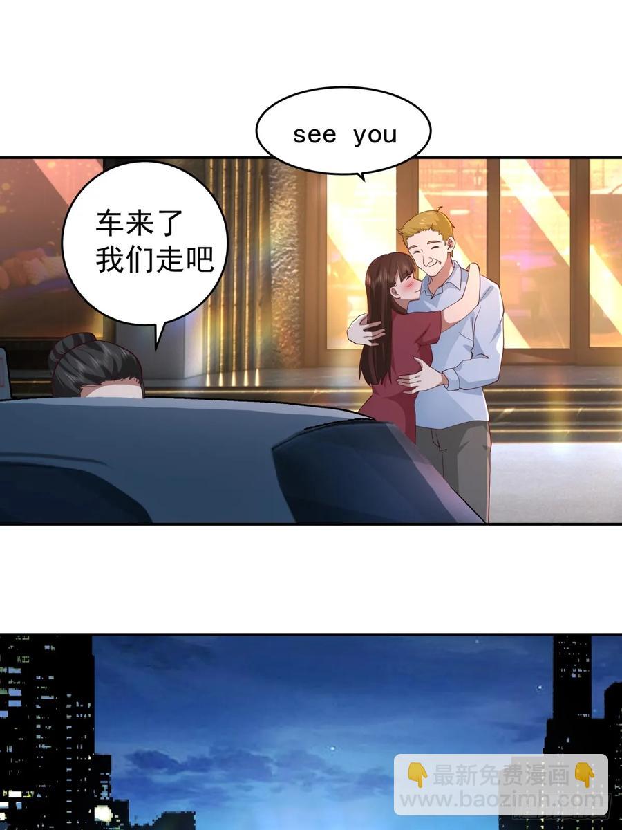 消除恐惧的方法是直面恐惧15