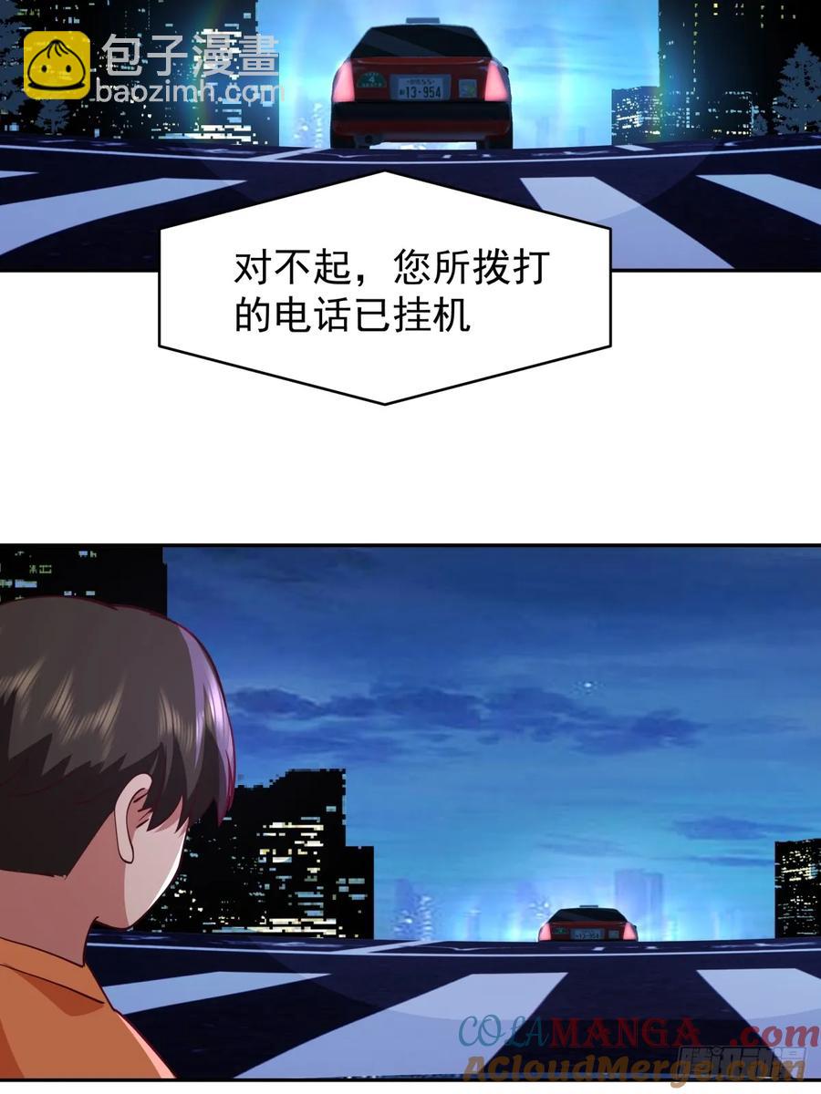 消除恐惧的方法是直面恐惧16