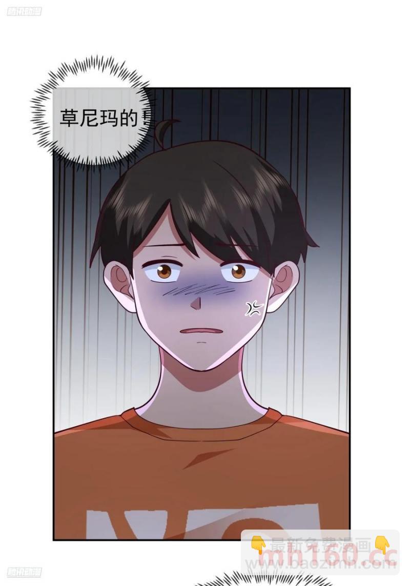 消除恐惧的方法是直面恐惧3
