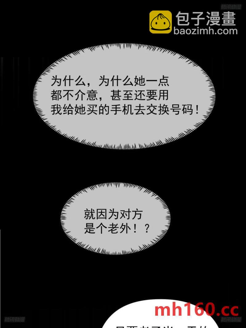 消除恐惧的方法是直面恐惧5