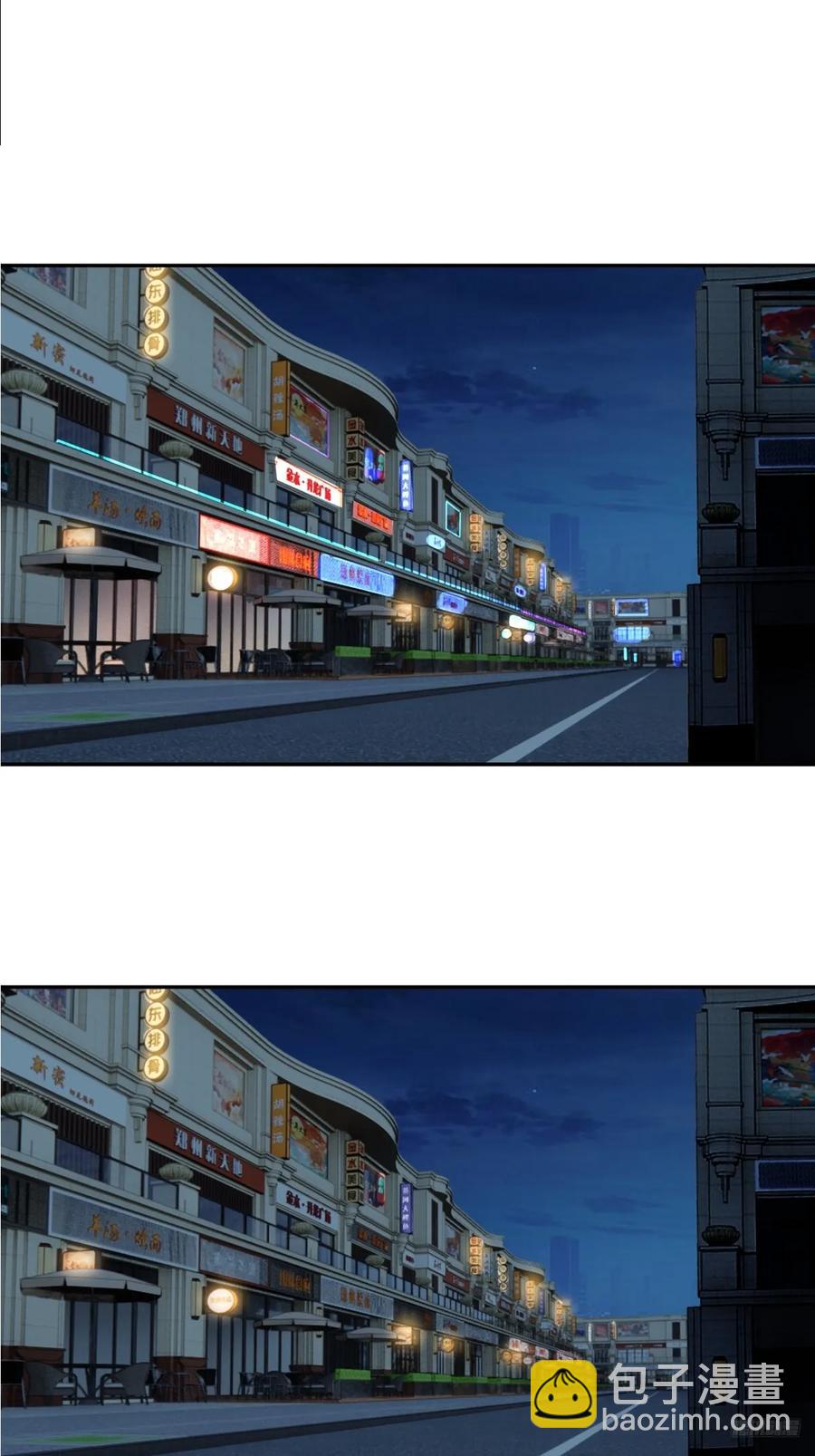 舔到最后，一无所有11