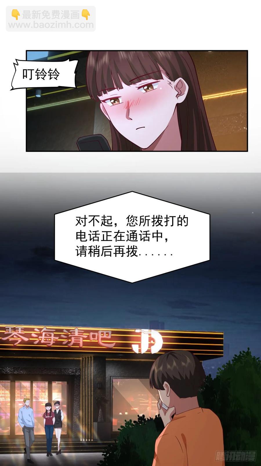 舔到最后，一无所有13