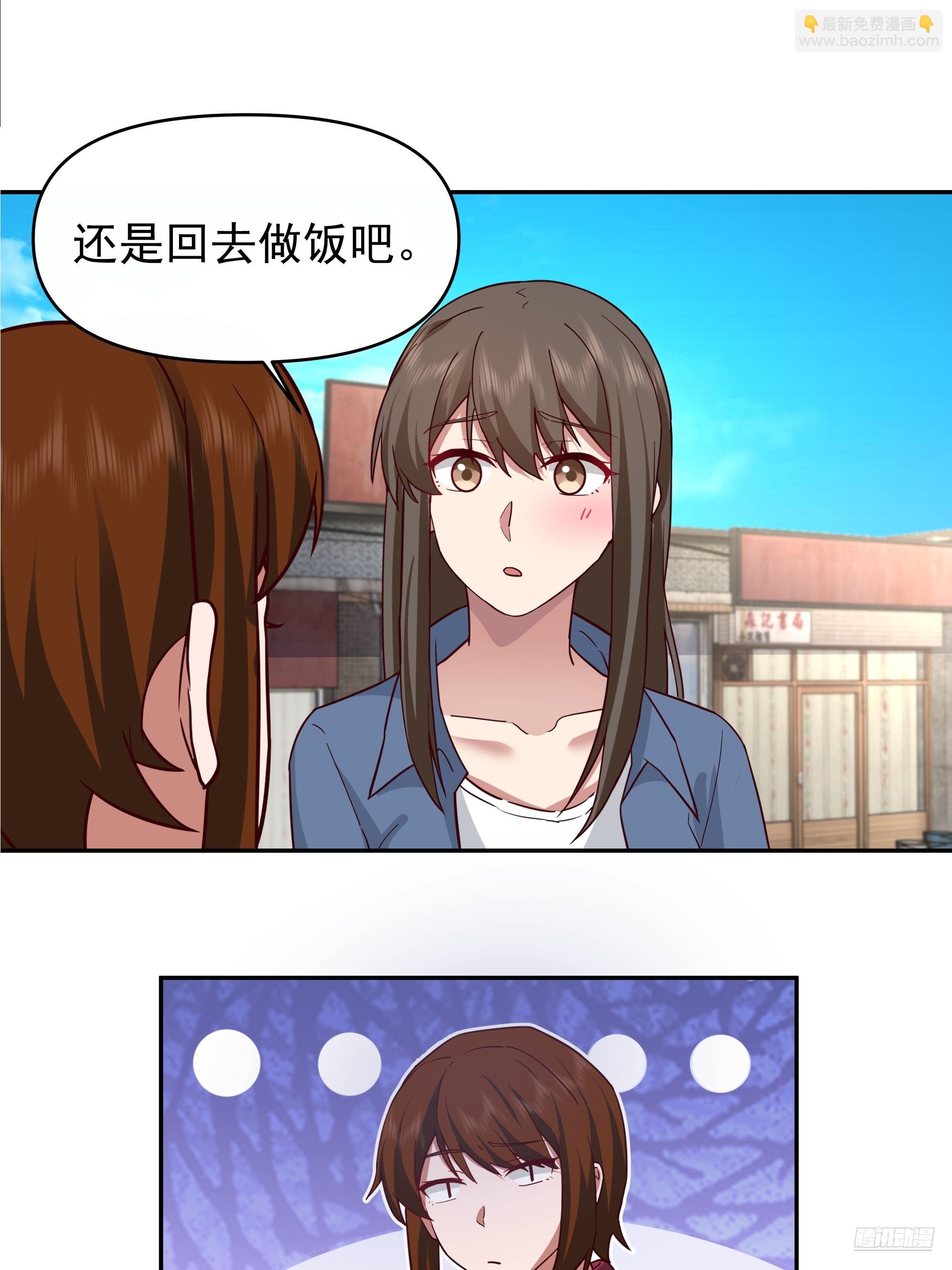 亲手下厨10