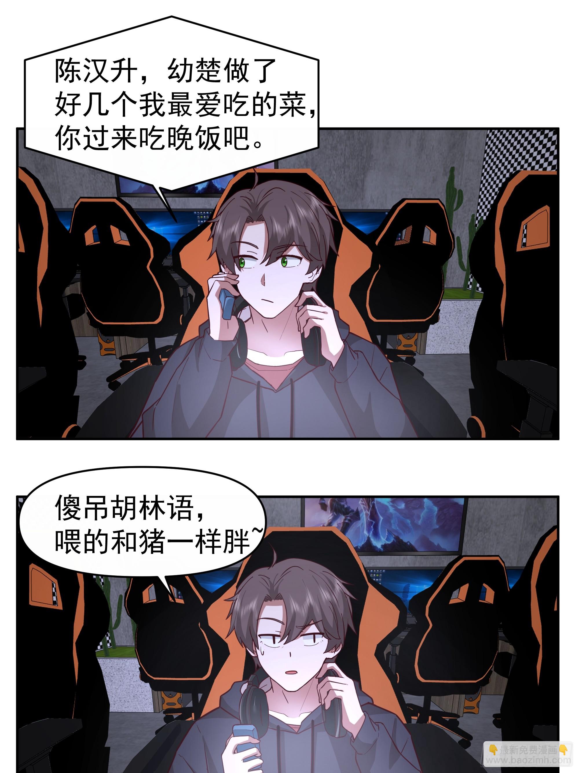 亲手下厨13