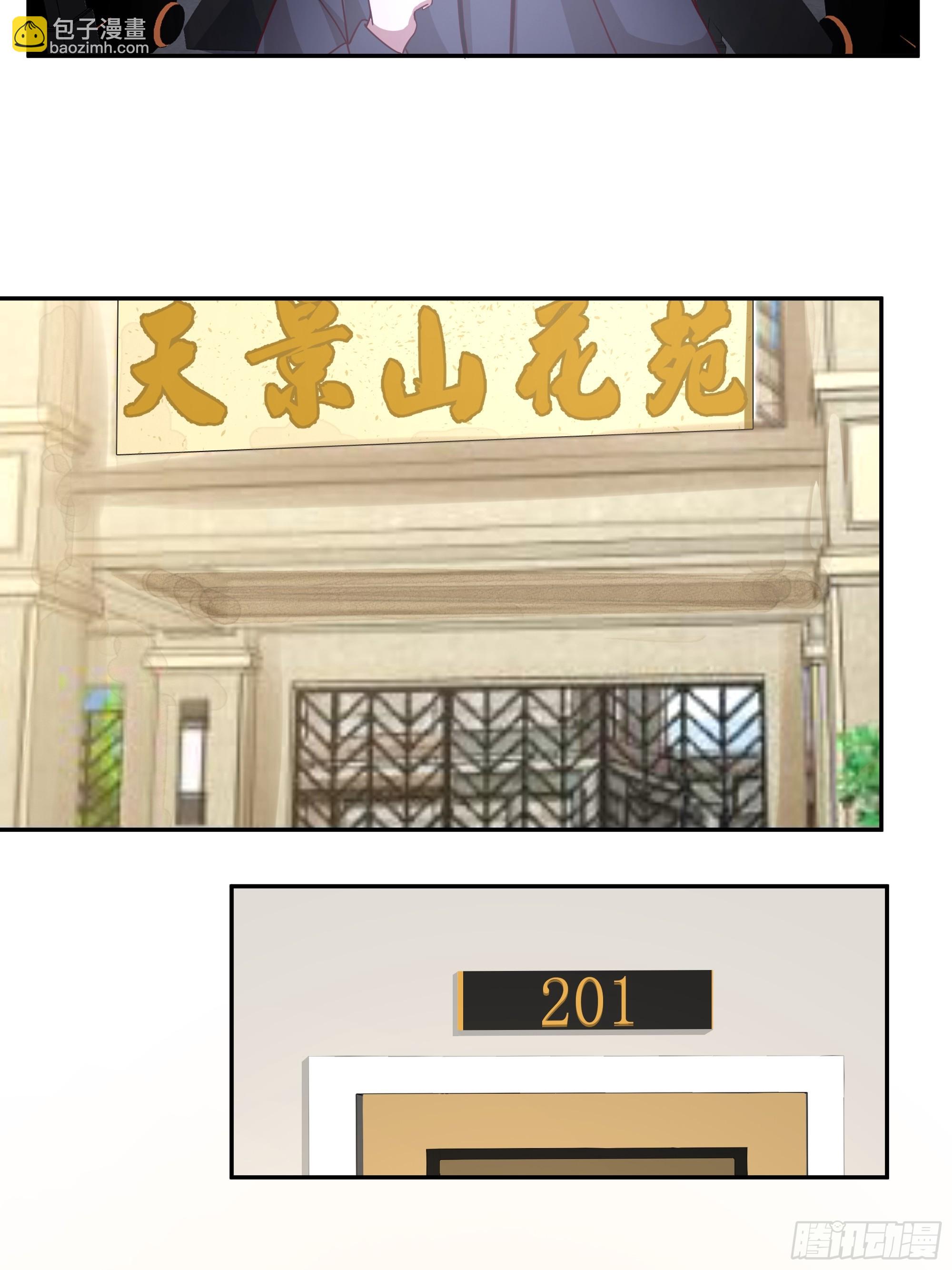 亲手下厨14