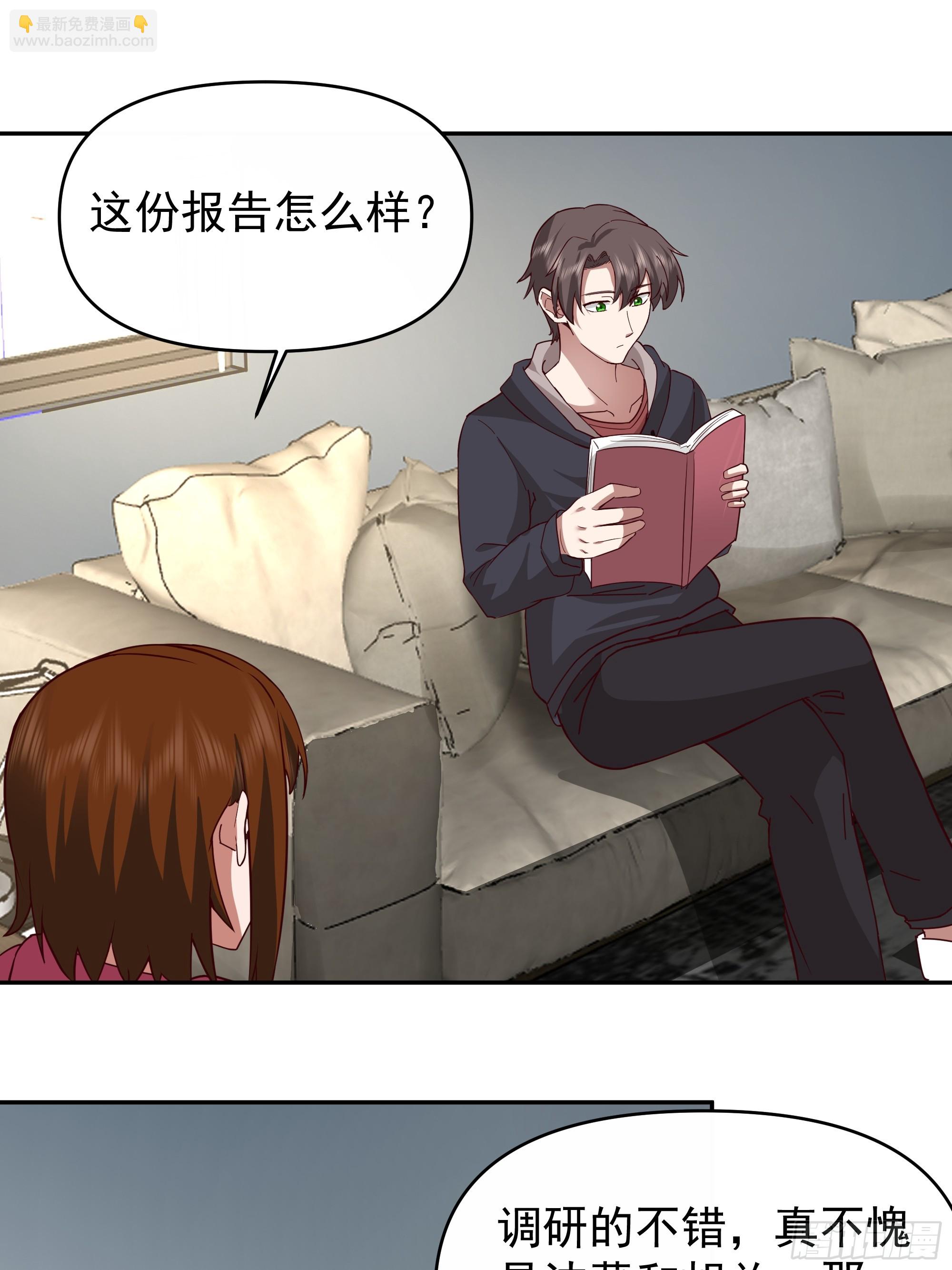 亲手下厨19