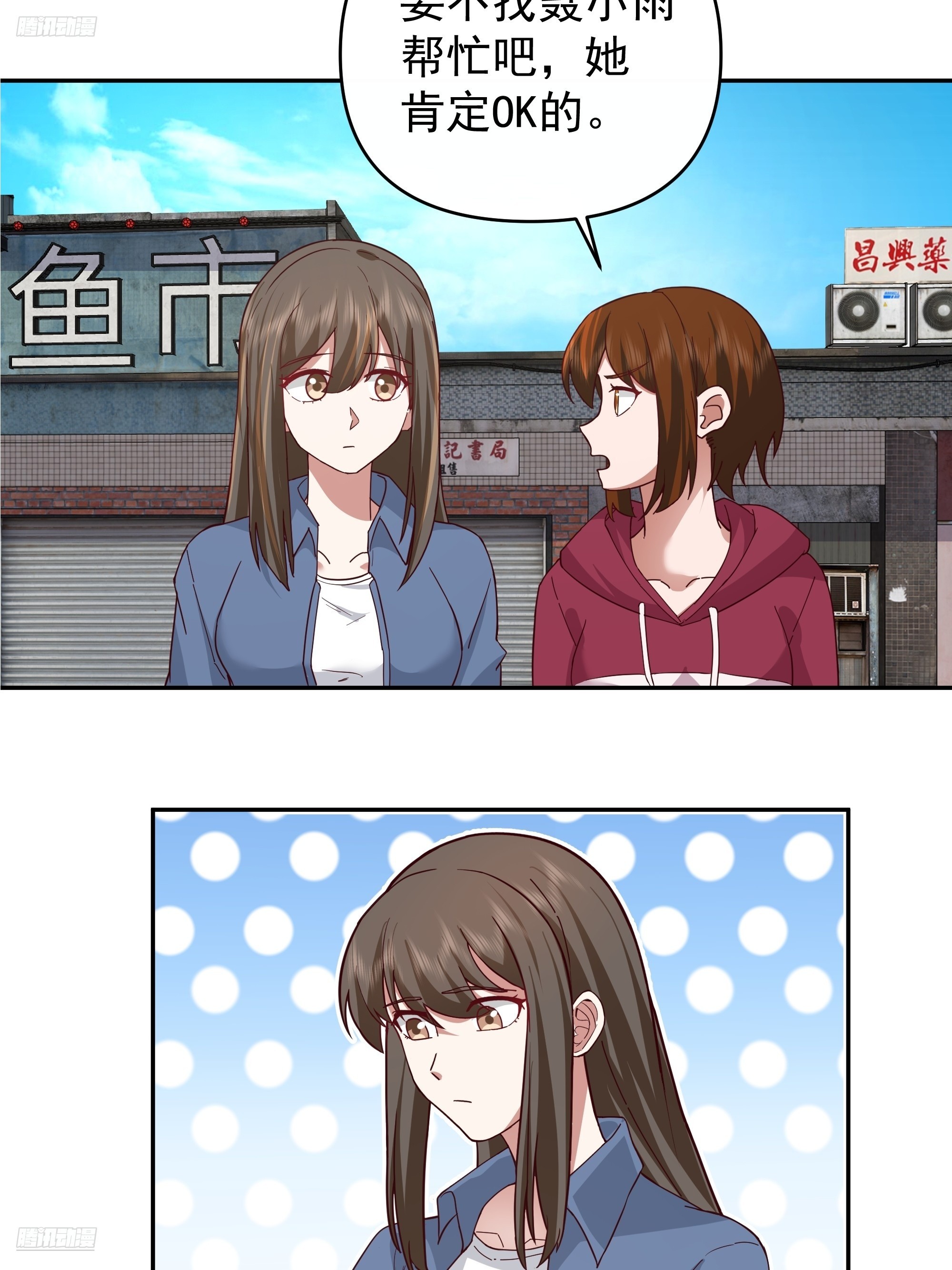 亲手下厨2