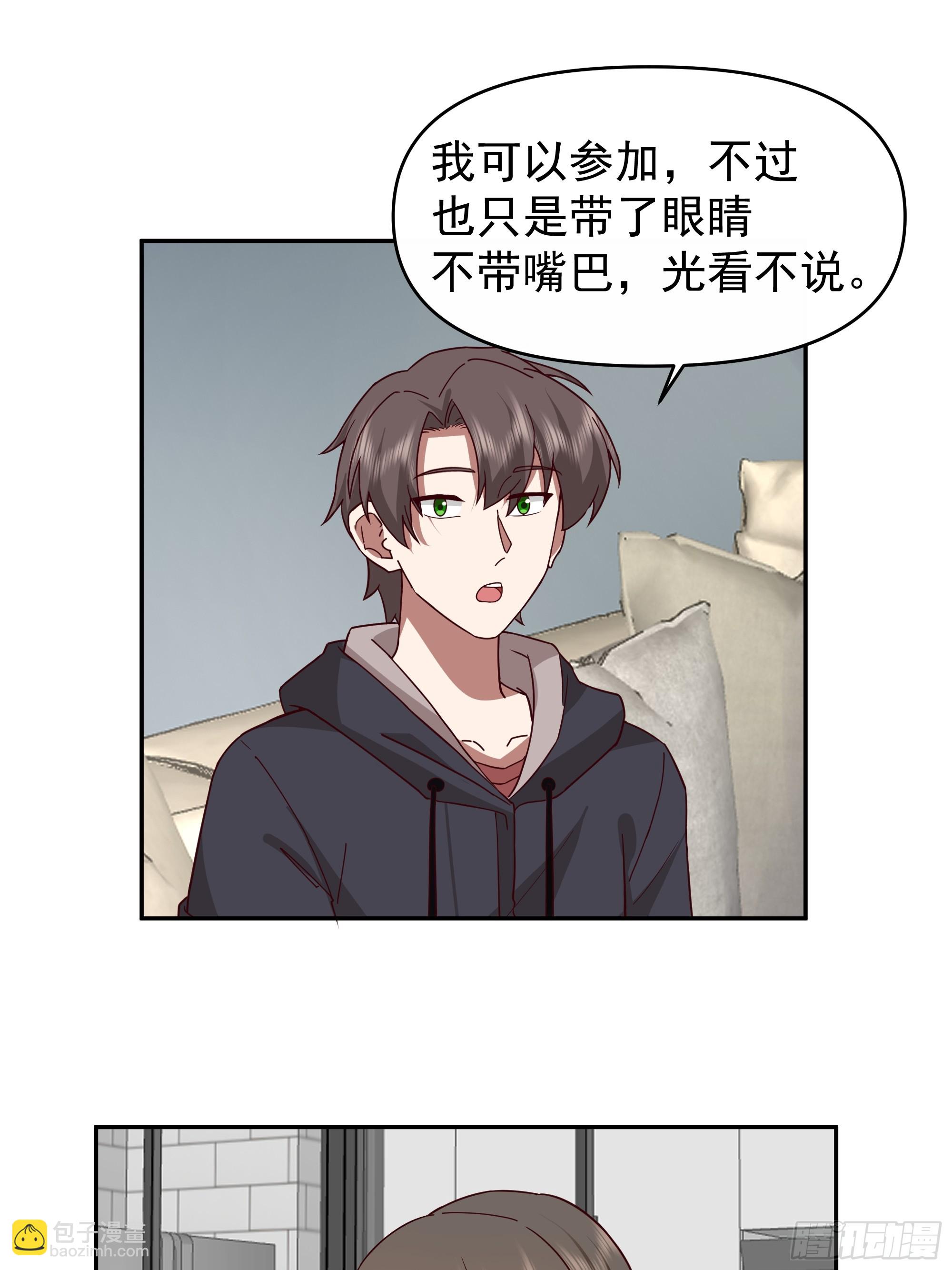 亲手下厨22