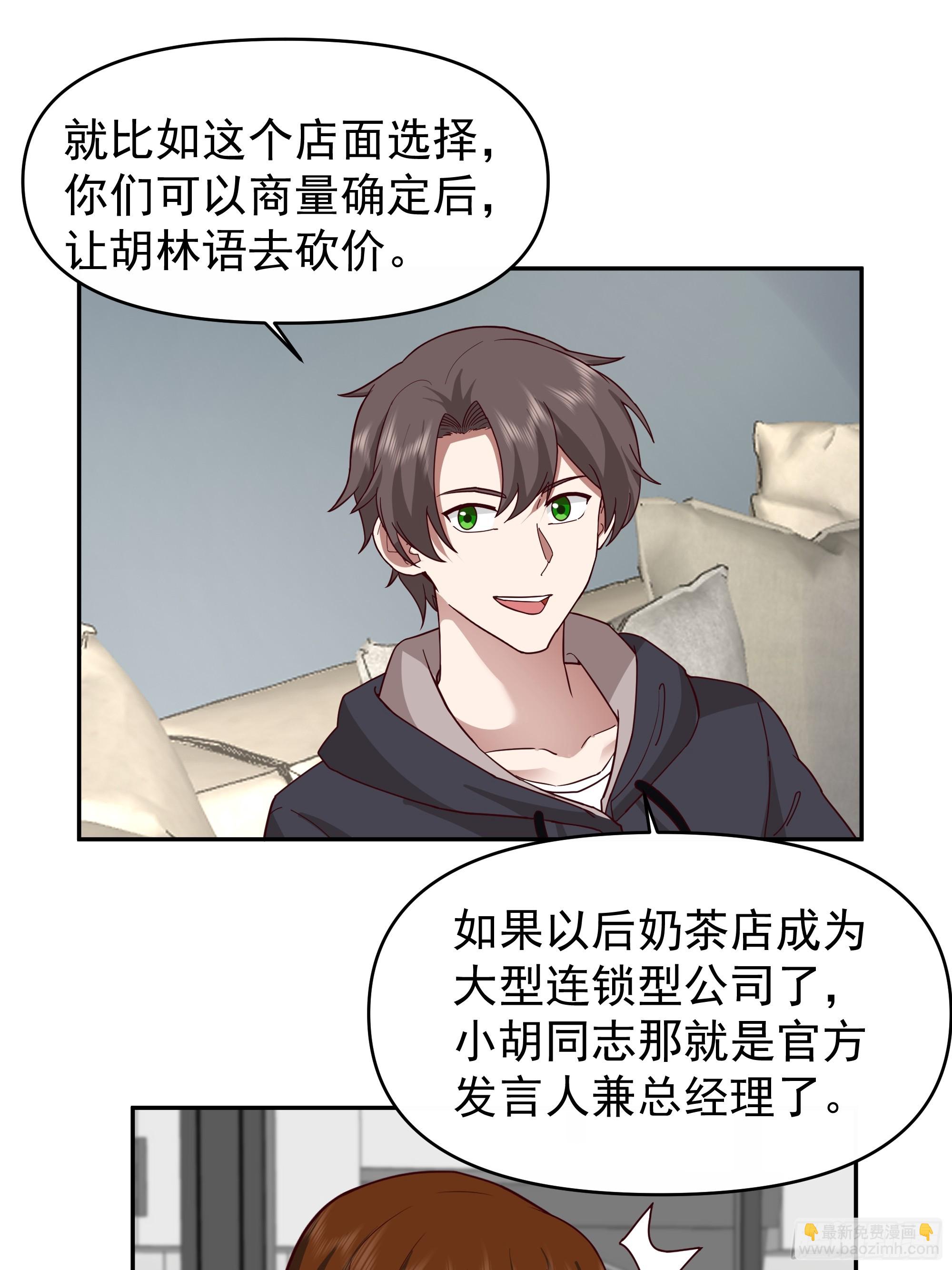 亲手下厨25