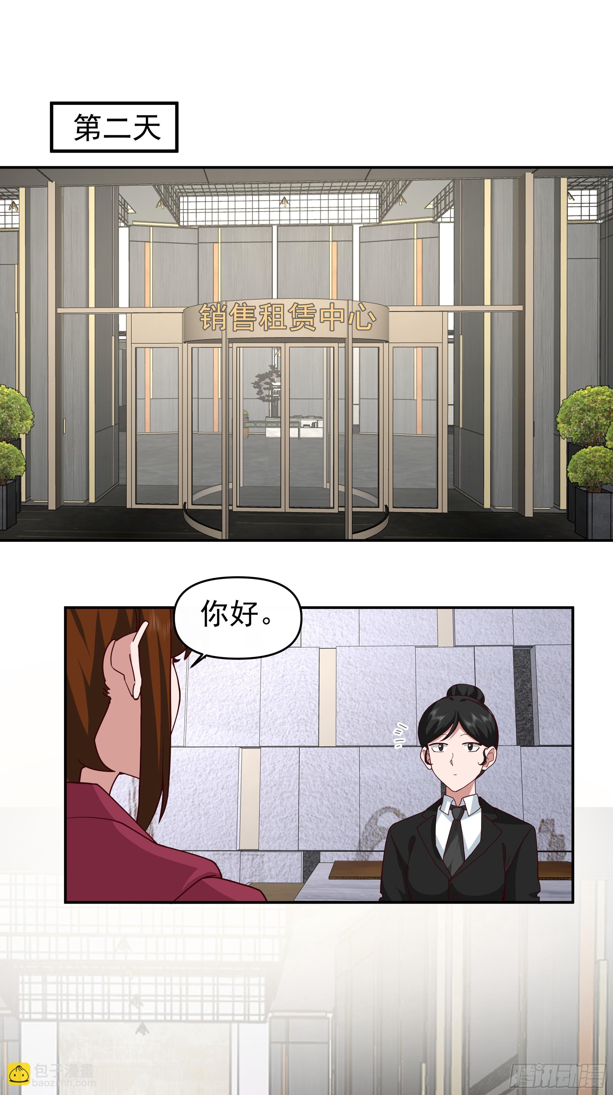 亲手下厨28