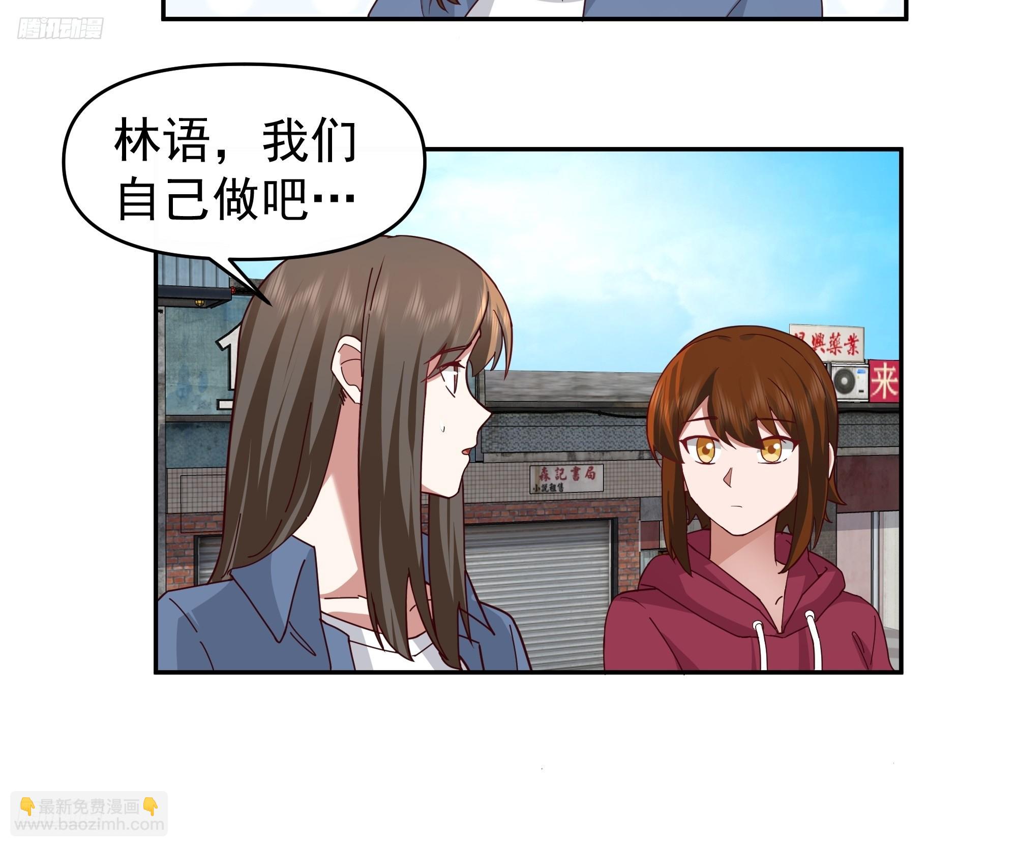 亲手下厨3