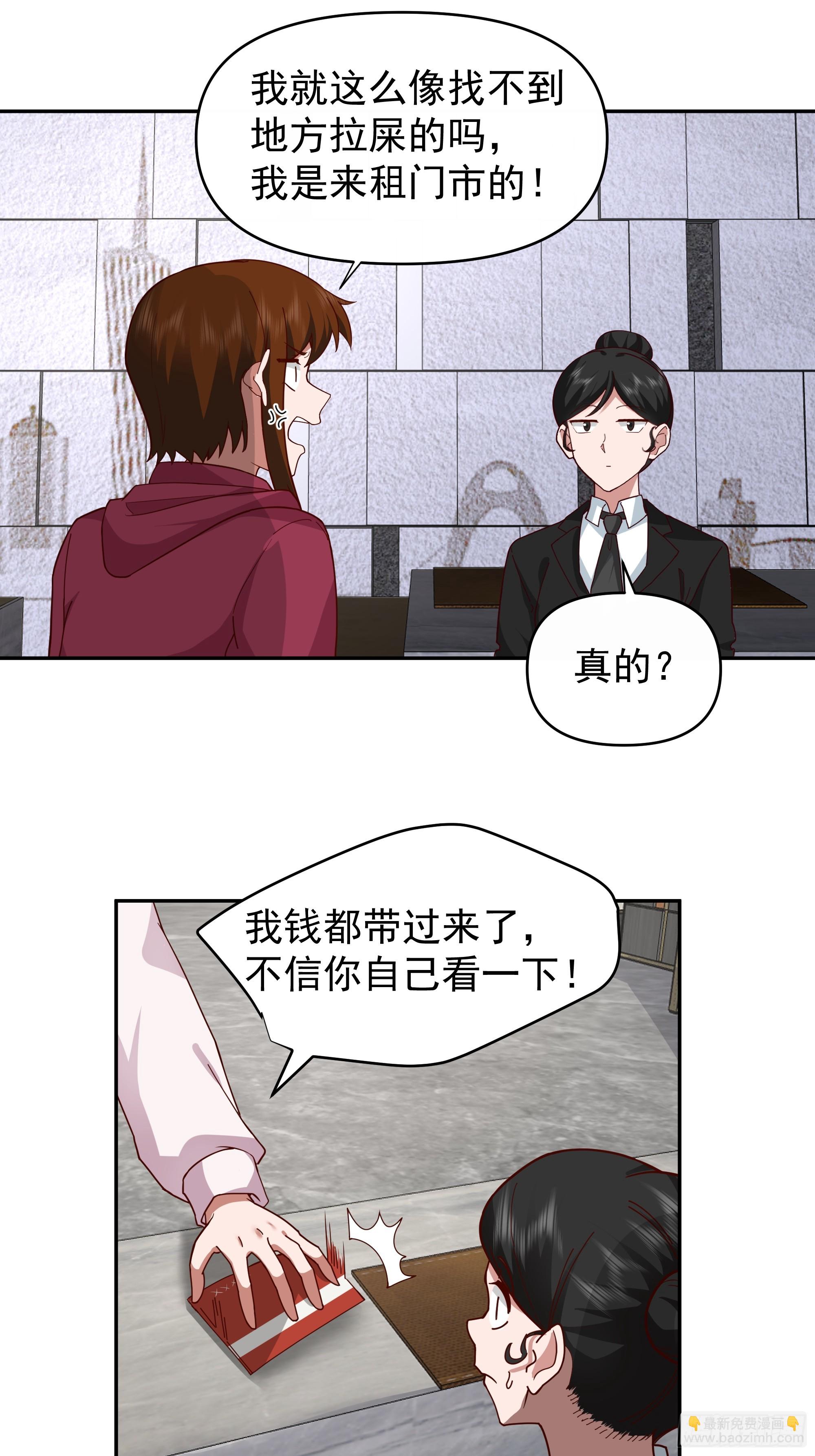 亲手下厨30