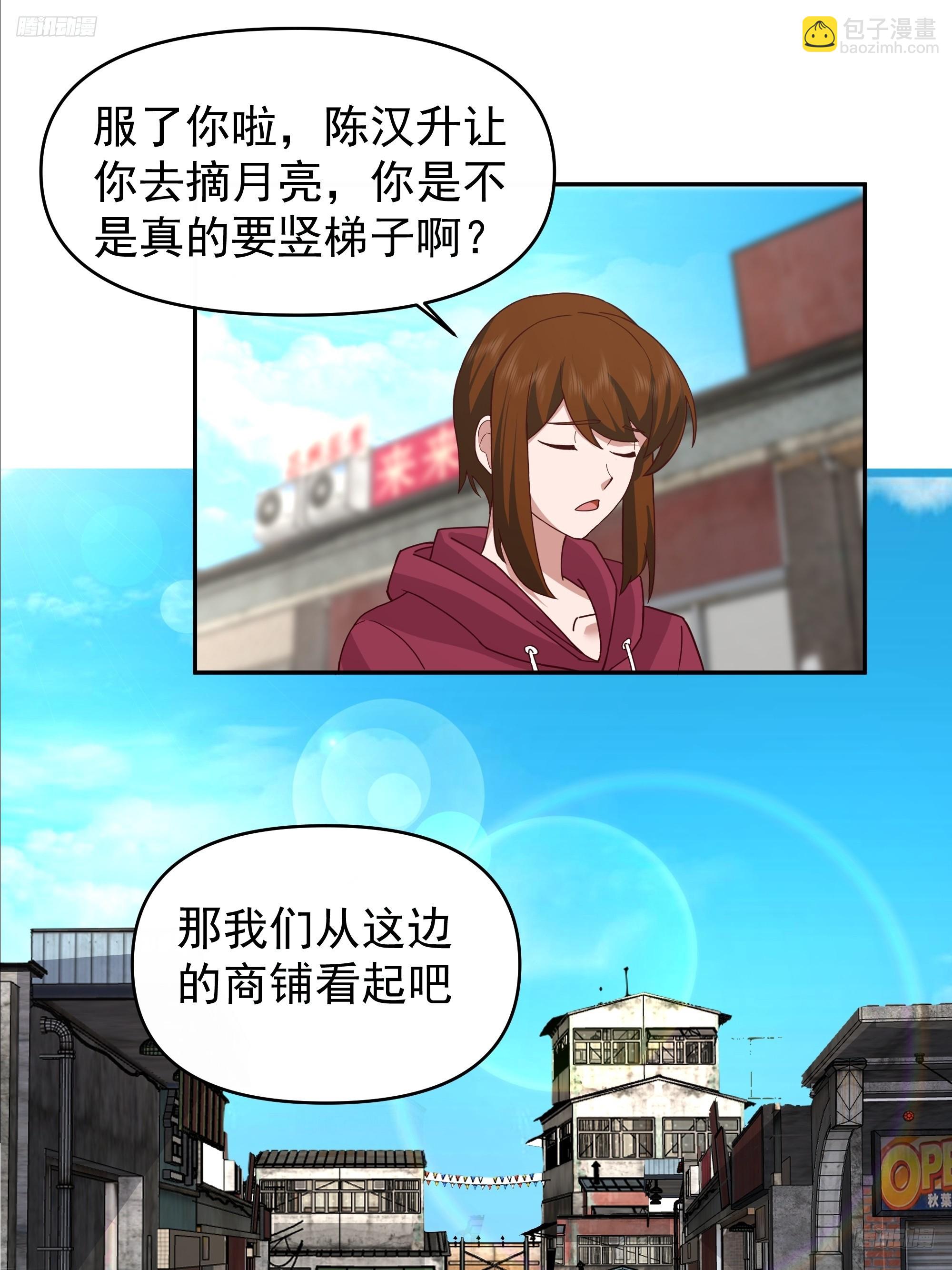 亲手下厨4