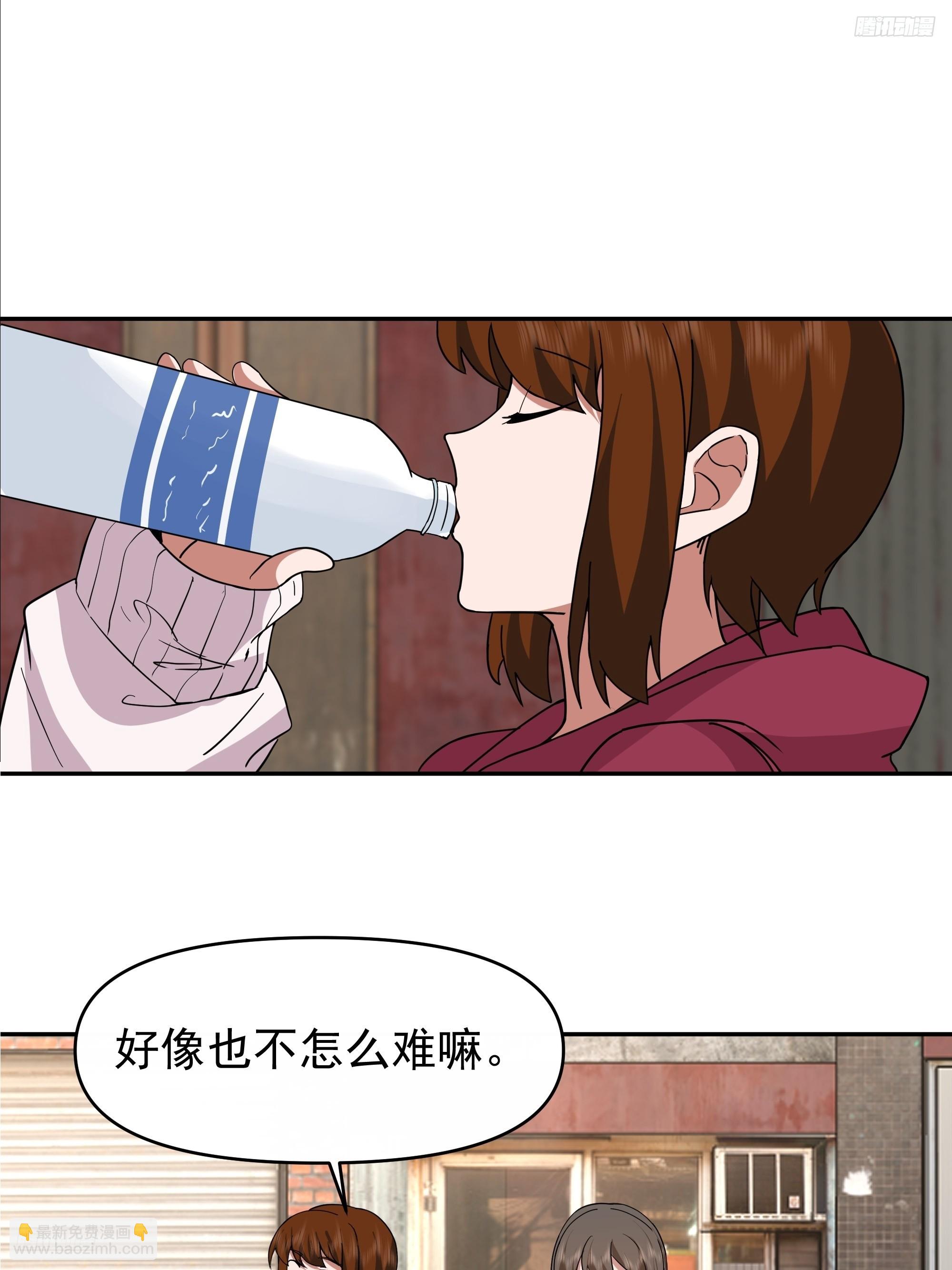 亲手下厨7