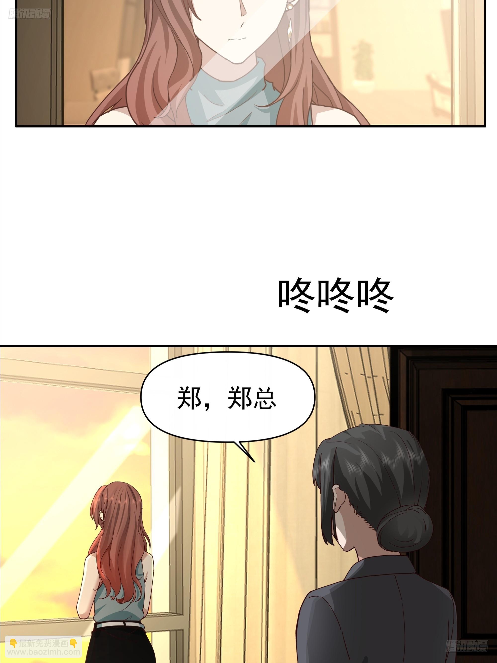 最怂的语气说最狠的话11