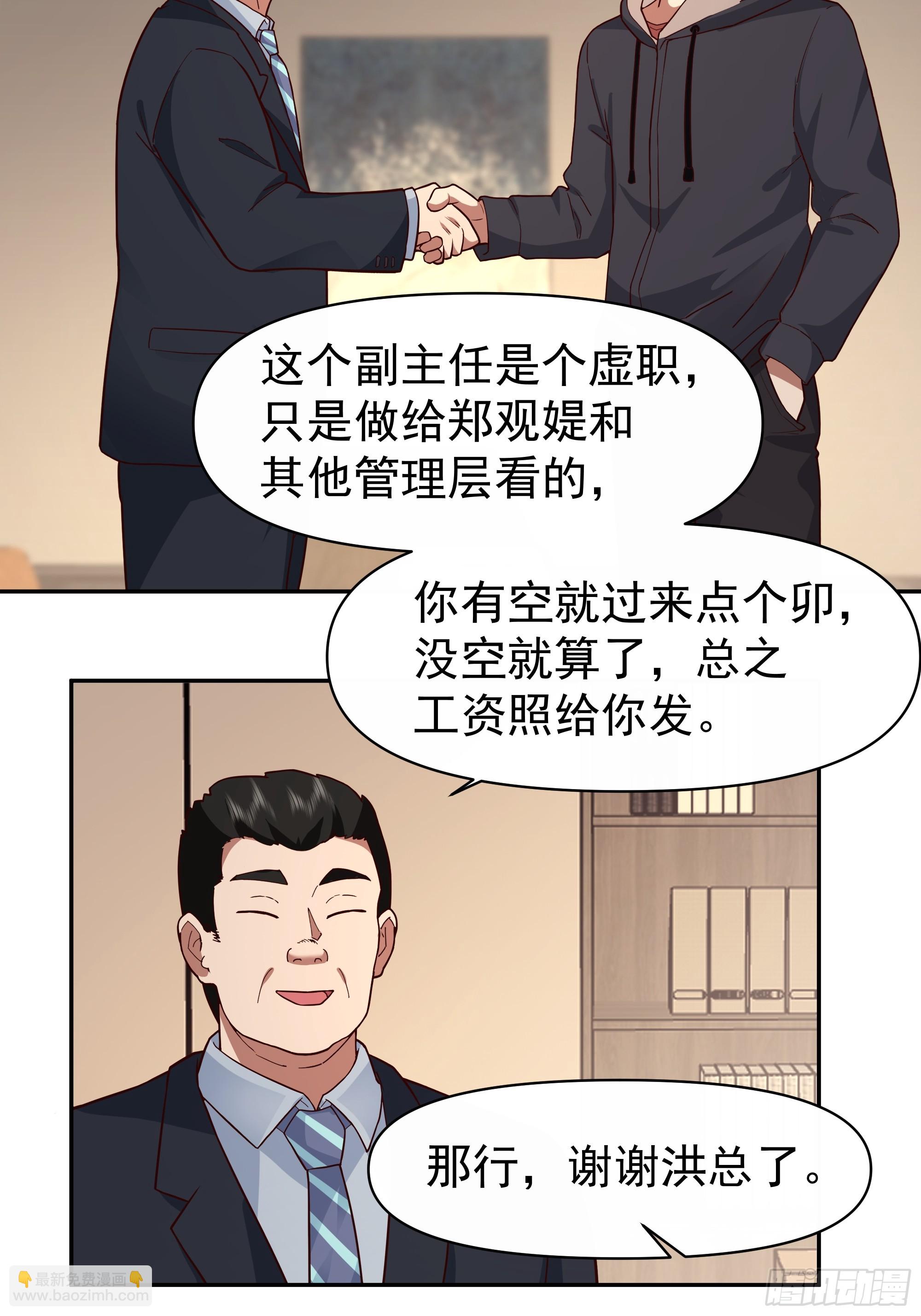 最怂的语气说最狠的话17