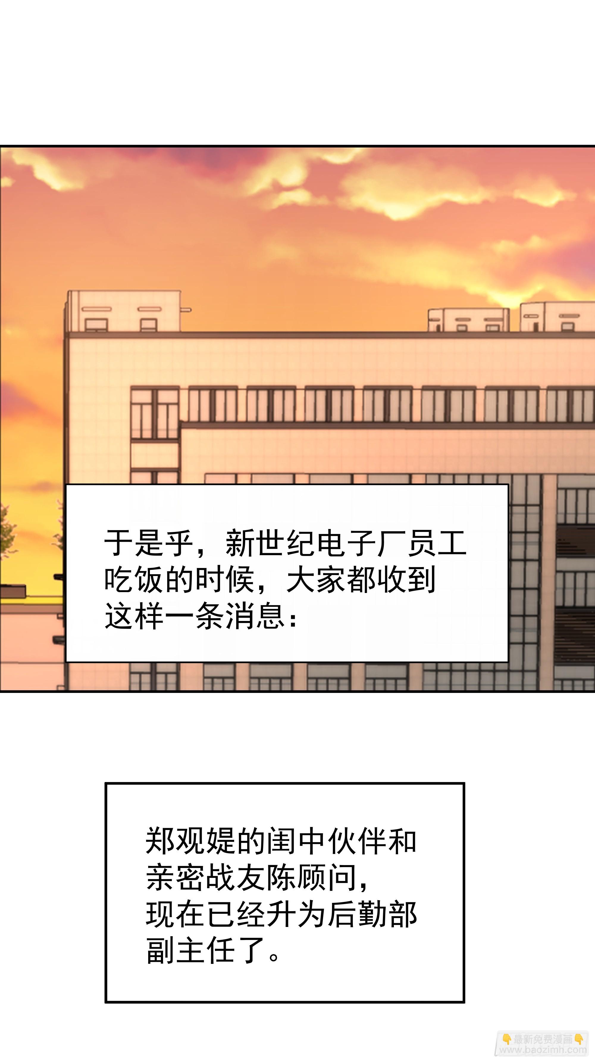 最怂的语气说最狠的话26