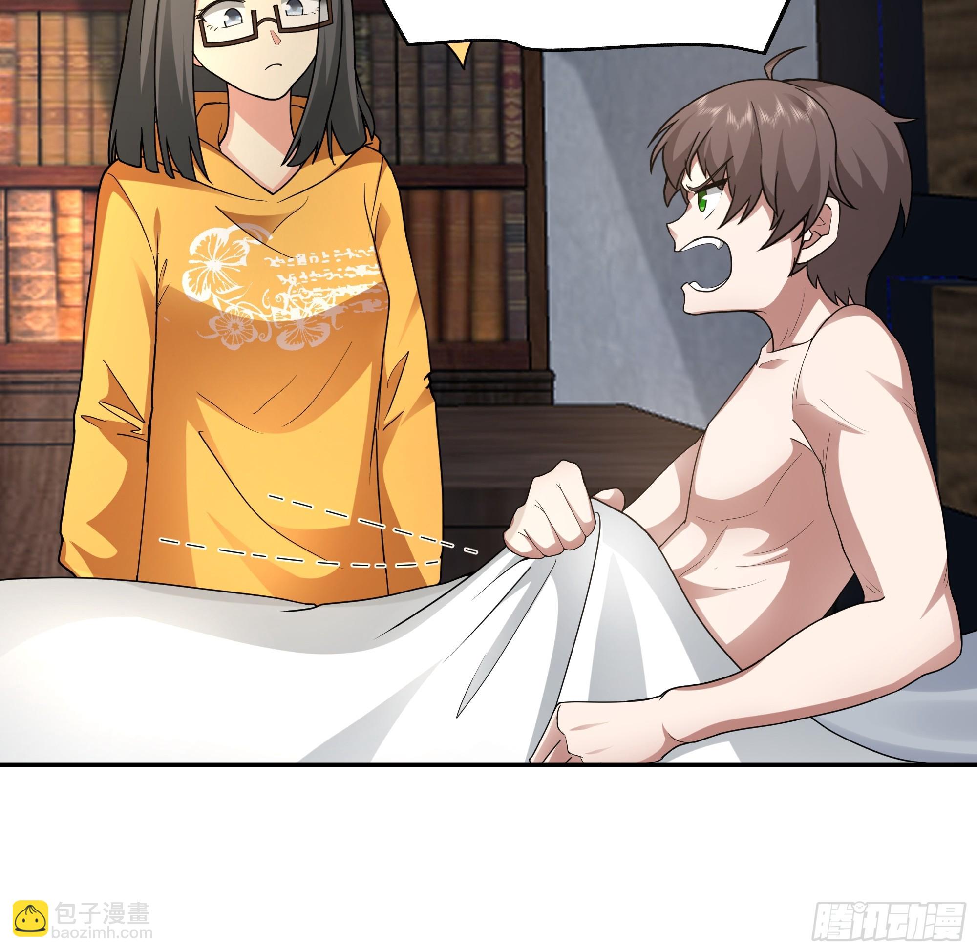 年轻人的恋爱？无法理解25