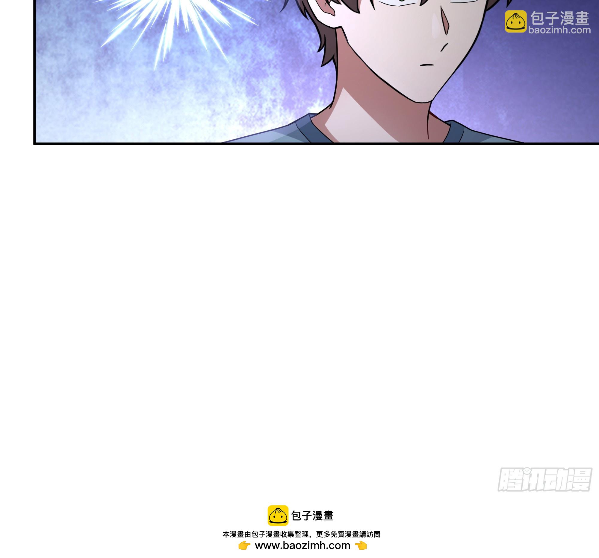 年轻人的恋爱？无法理解33