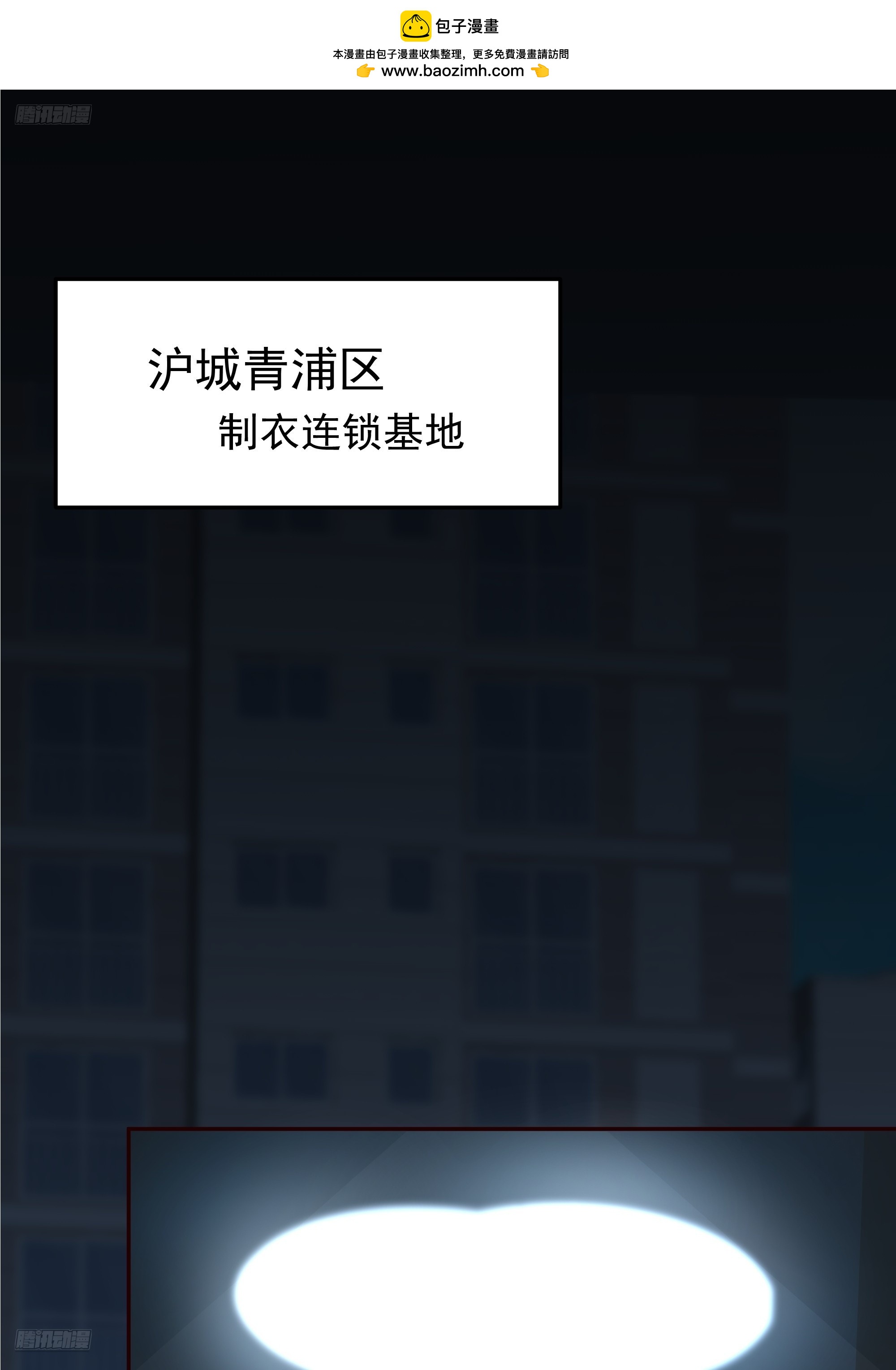 要什么自行车？1