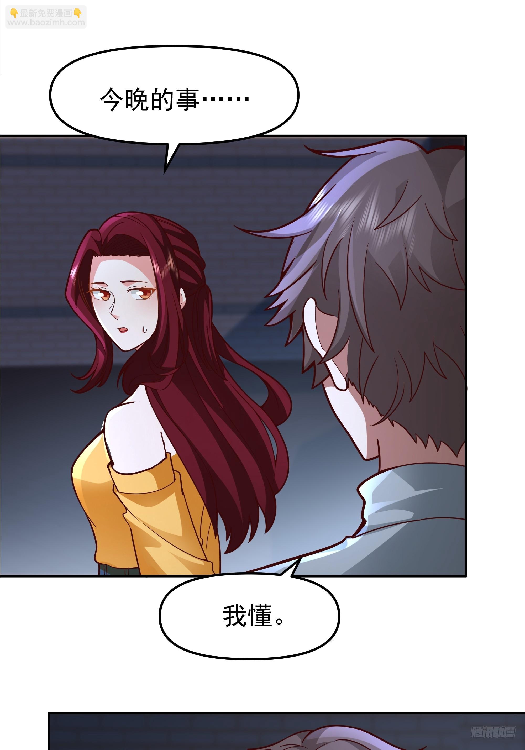 要什么自行车？10