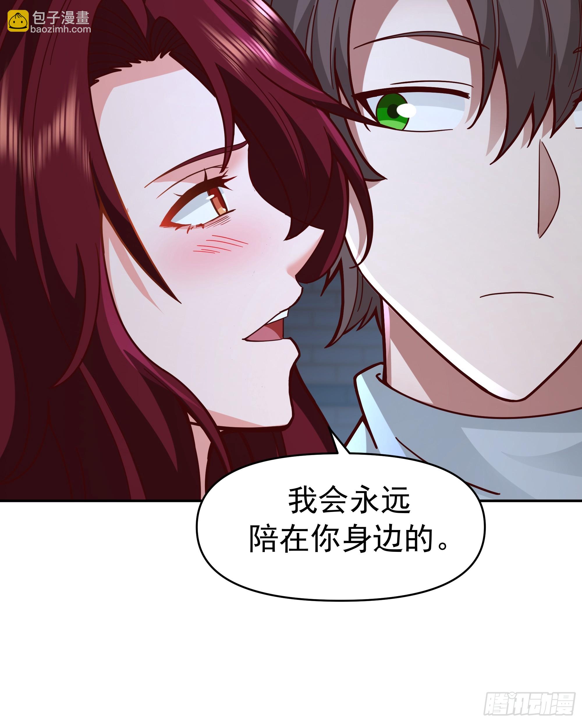 要什么自行车？13