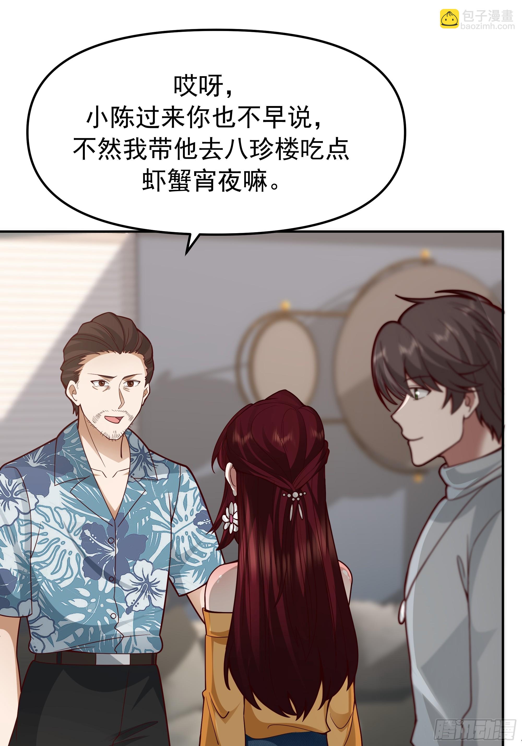 要什么自行车？19