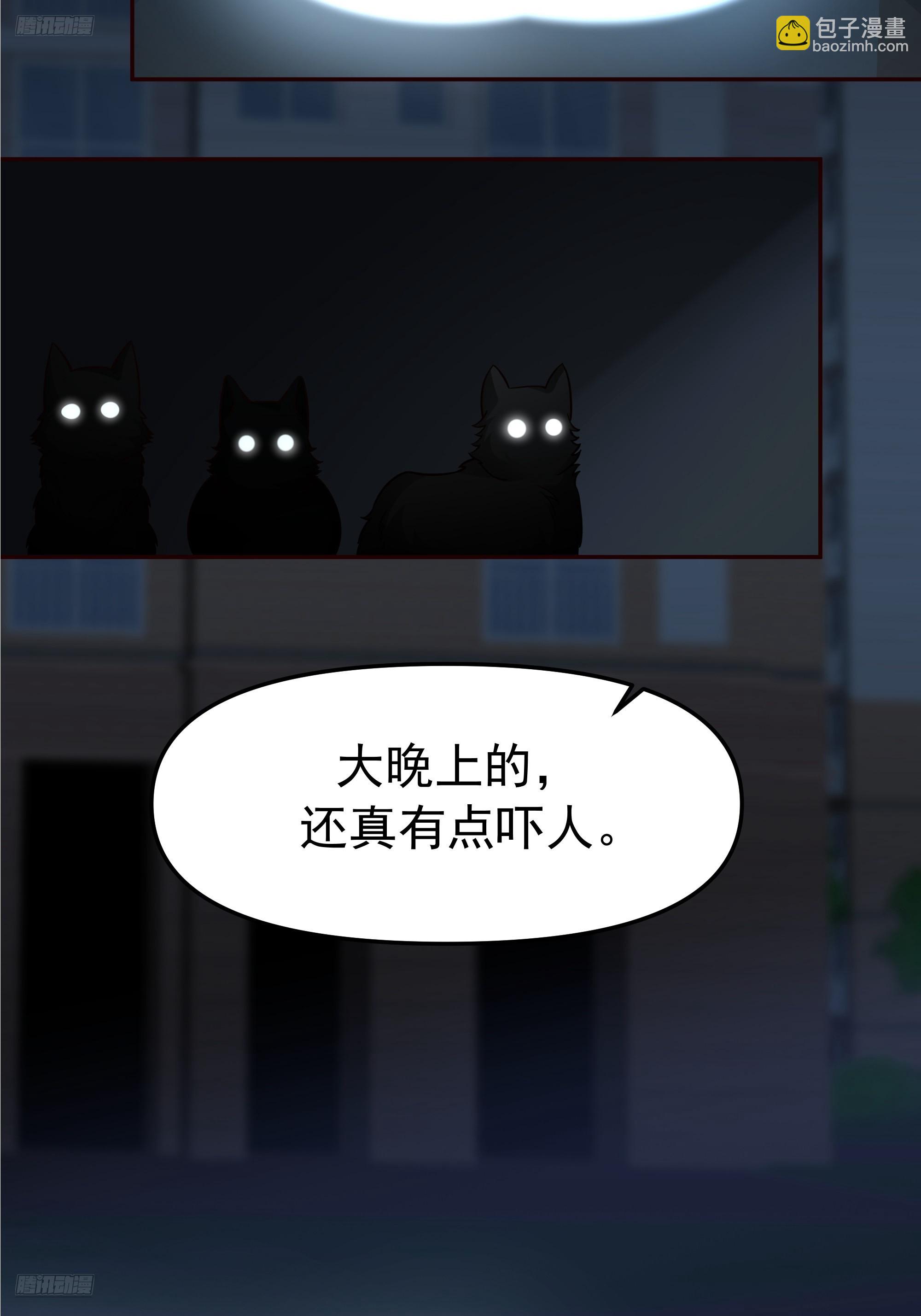 要什么自行车？2