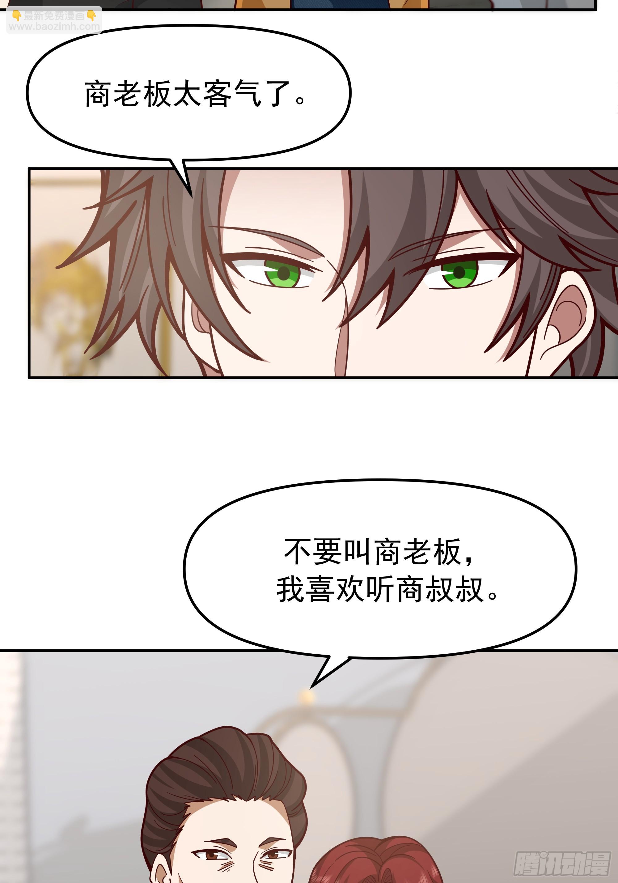 要什么自行车？20