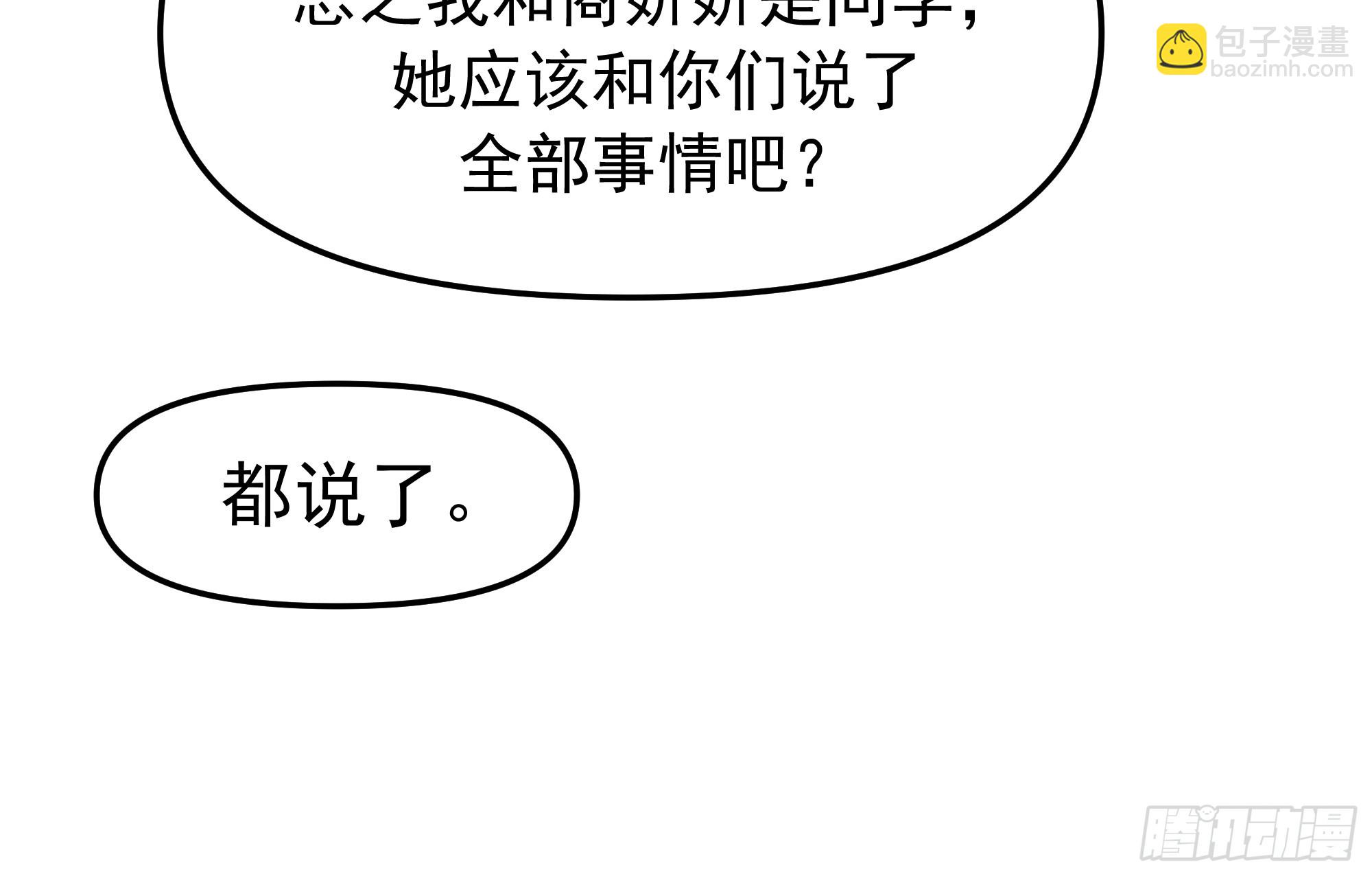 要什么自行车？42