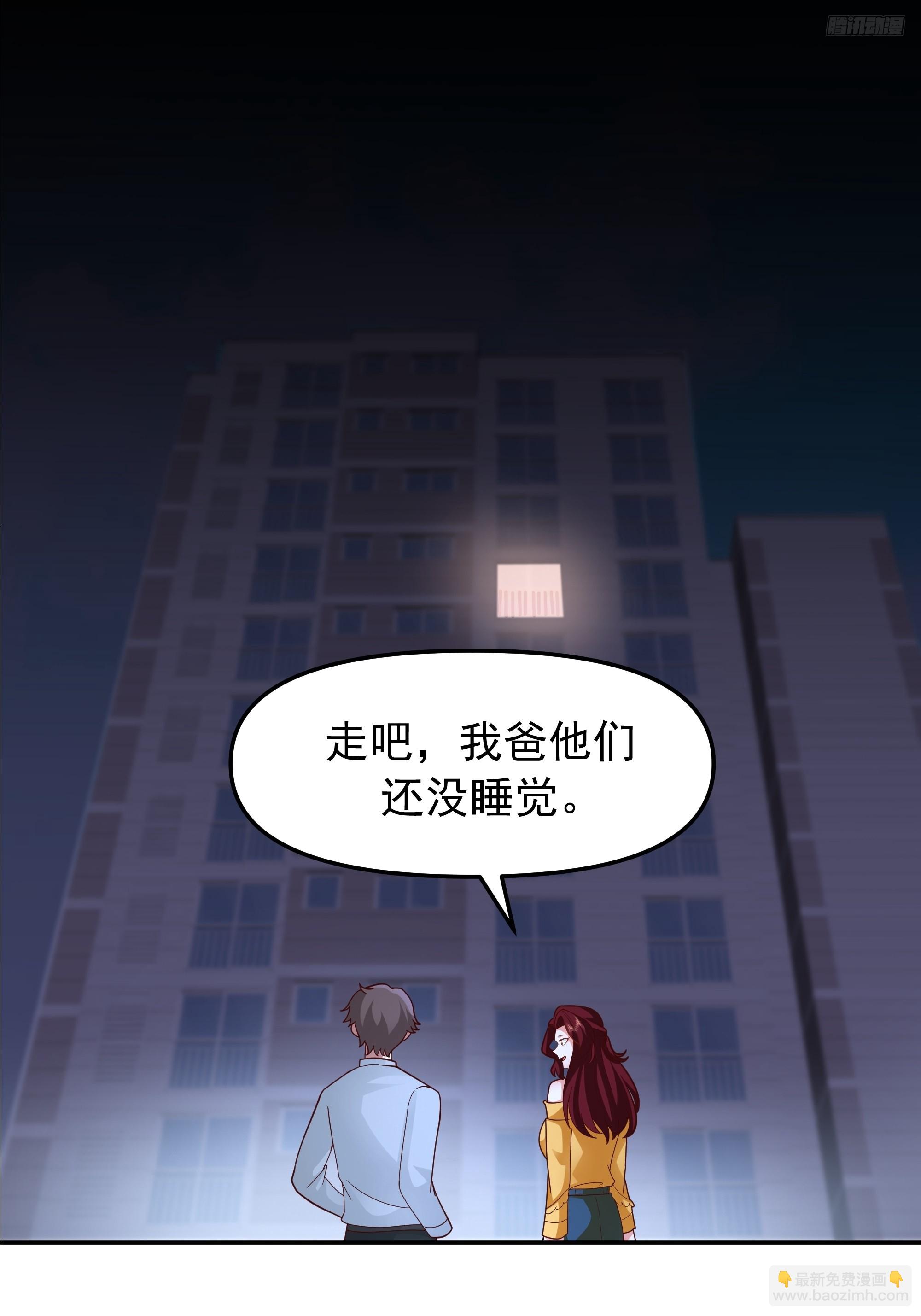 要什么自行车？9
