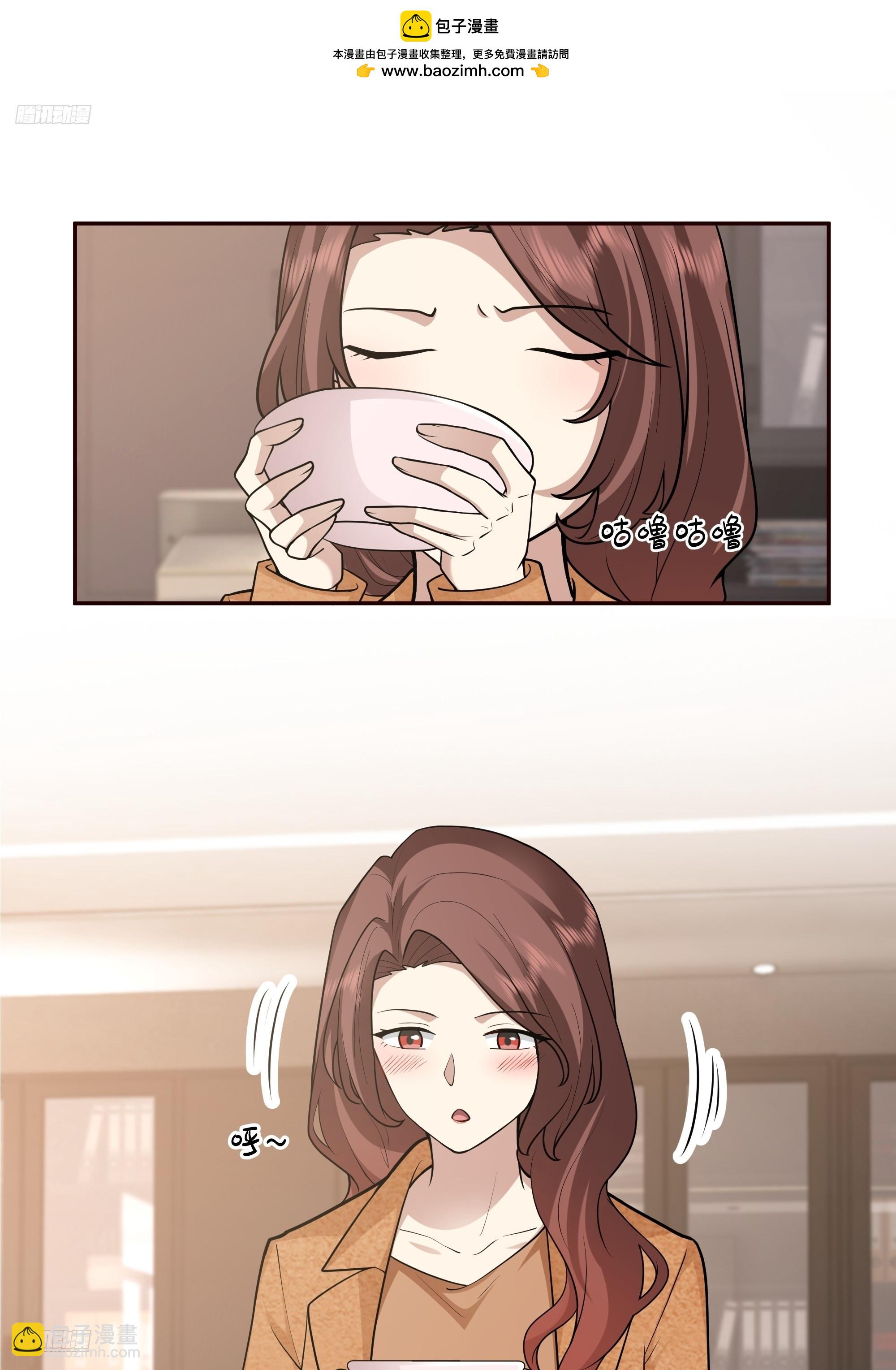 从未体验过的温暖1